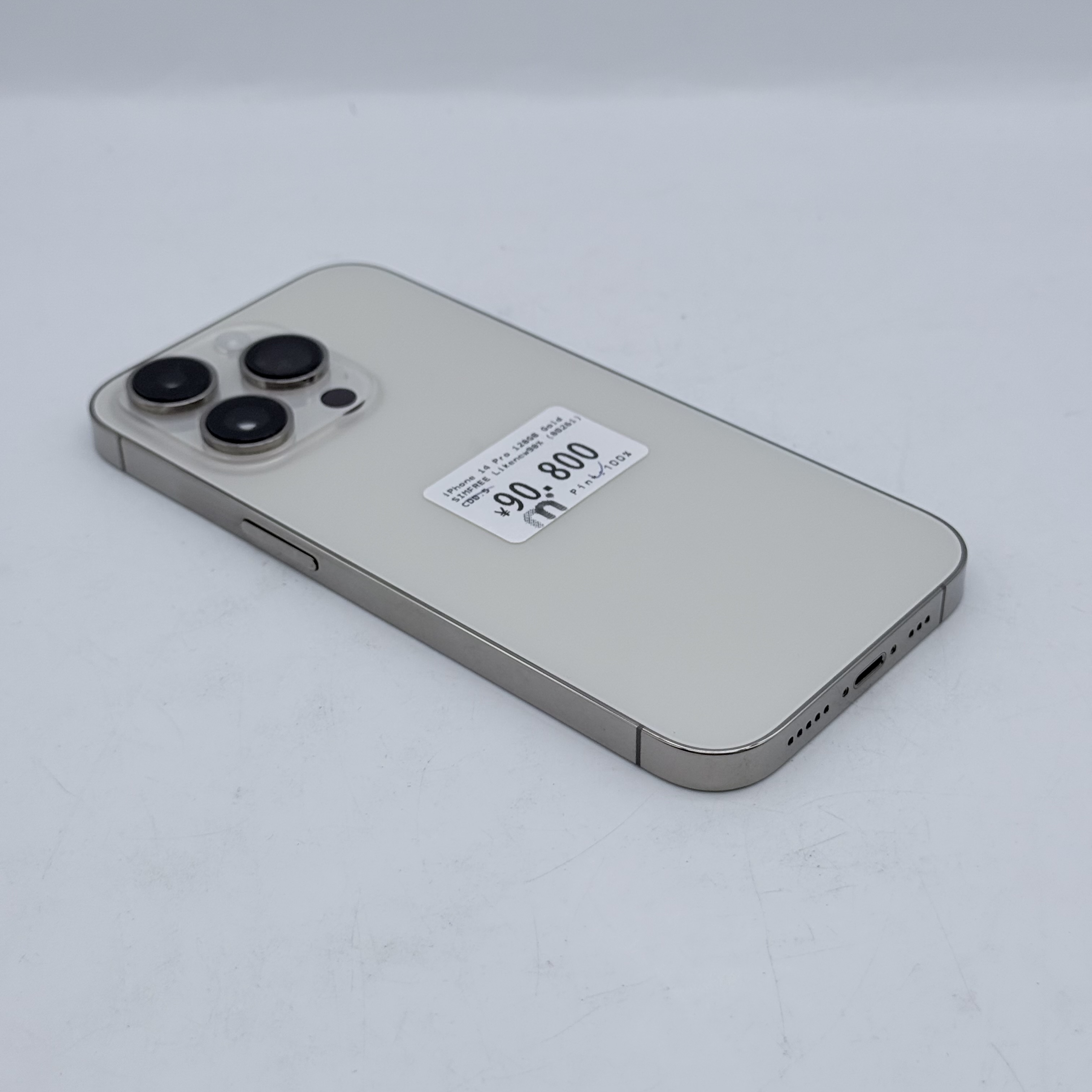 iPhone 14 Pro 128GB Gold SIM FREE iPhone 14 Pro 128GB Gold SIM FREE