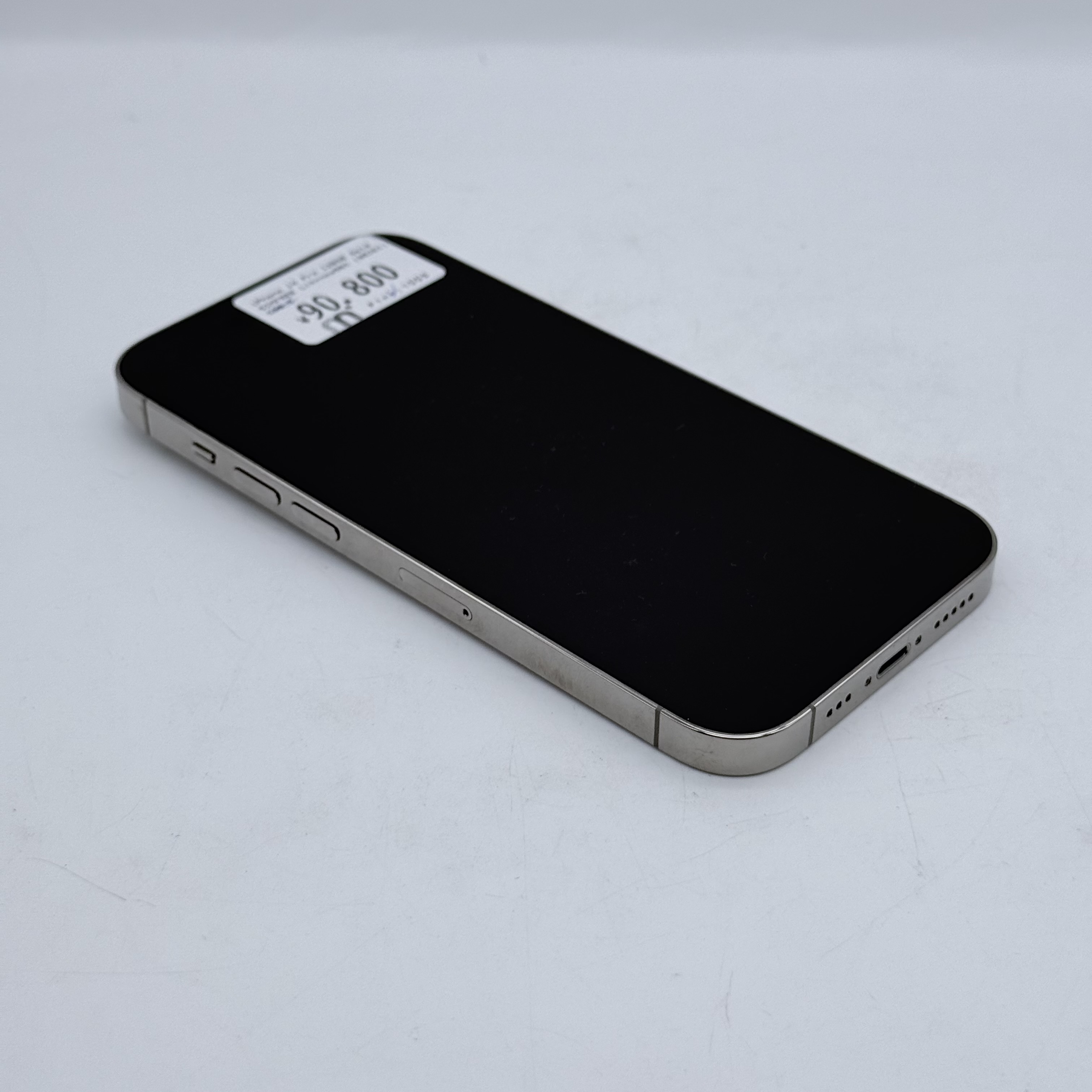 iPhone 14 Pro 128GB Gold SIM FREE iPhone 14 Pro 128GB Gold SIM FREE