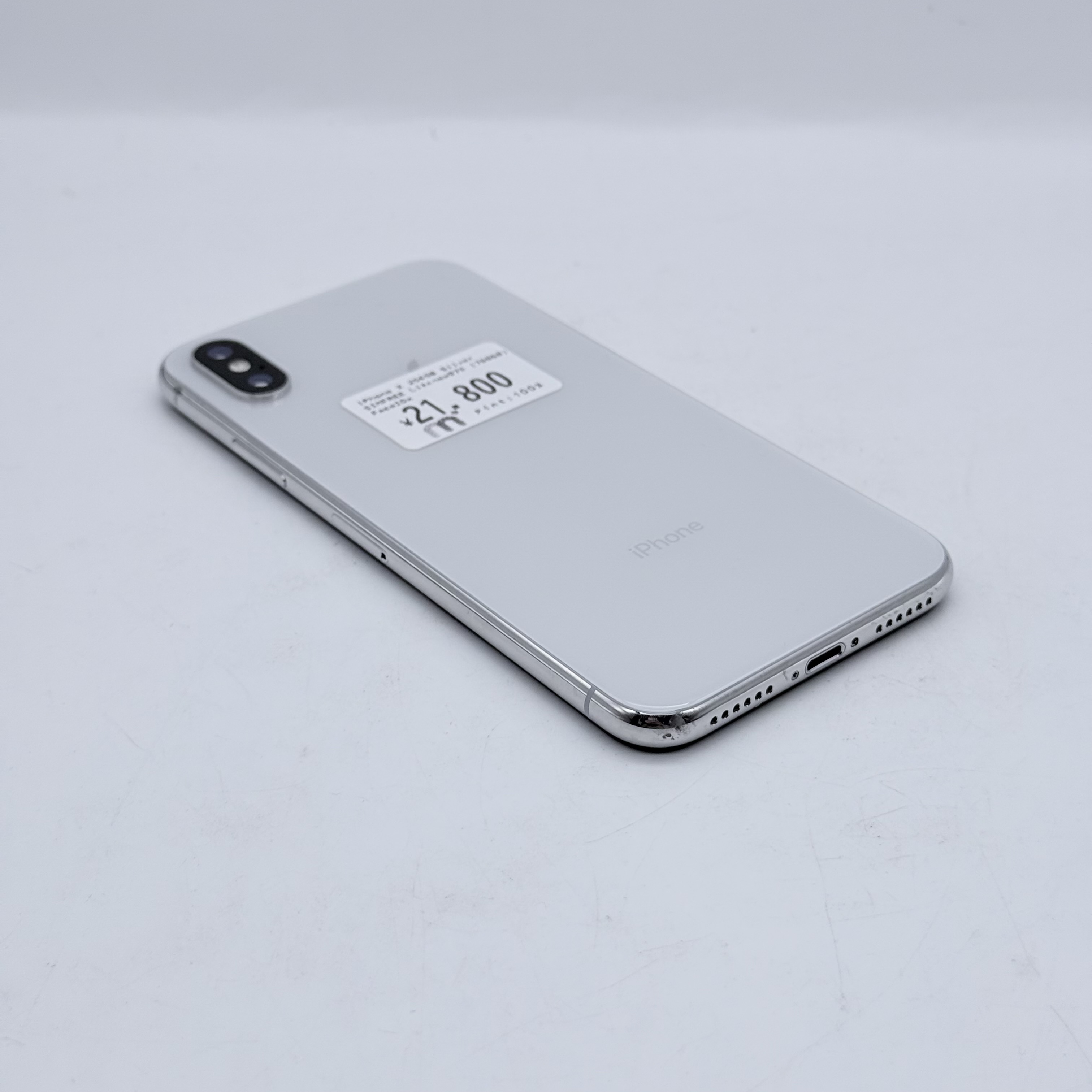 iPhone X 256GB Silver SIM FREE iPhone X 256GB Silver SIM FREE