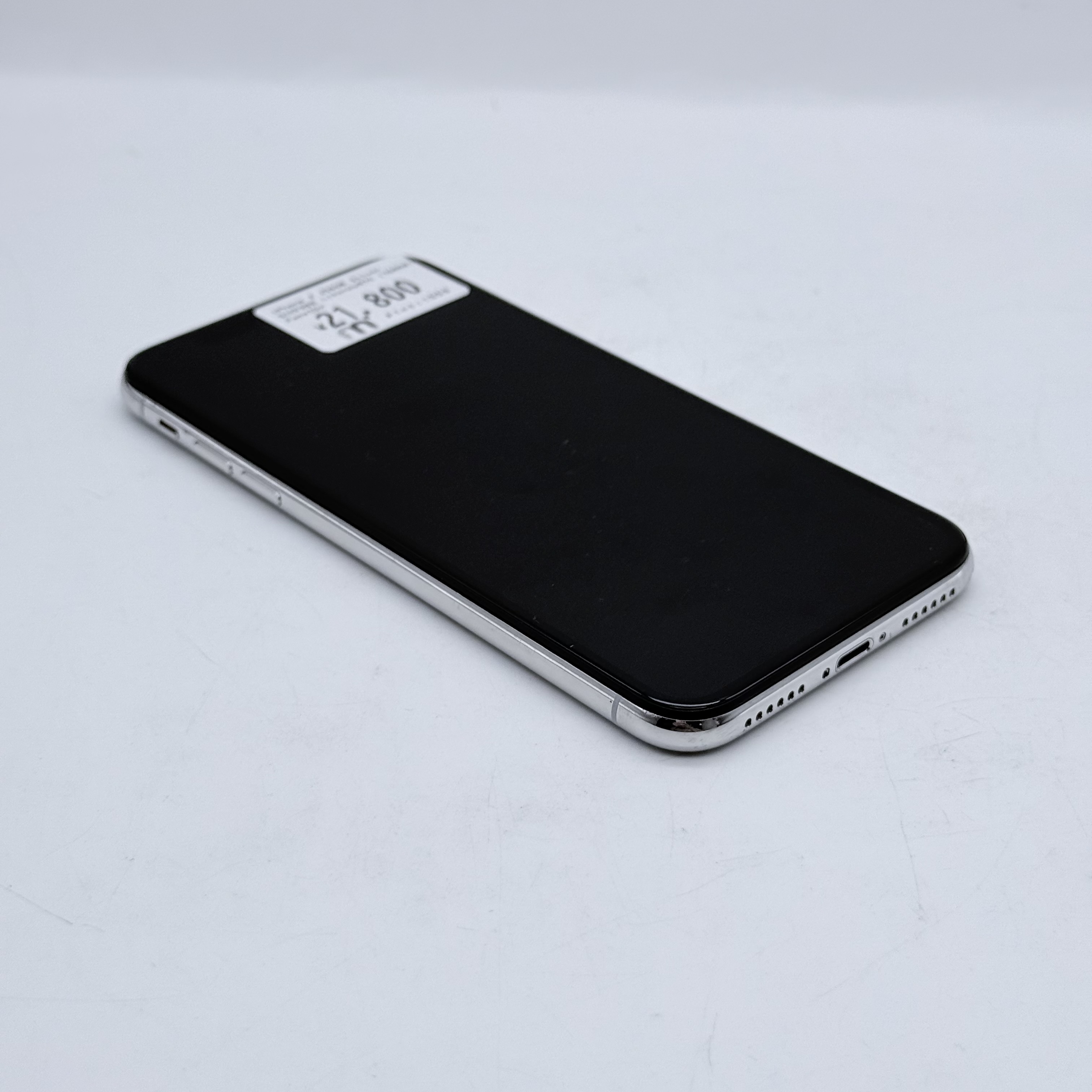 iPhone X 256GB Silver SIM FREE iPhone X 256GB Silver SIM FREE