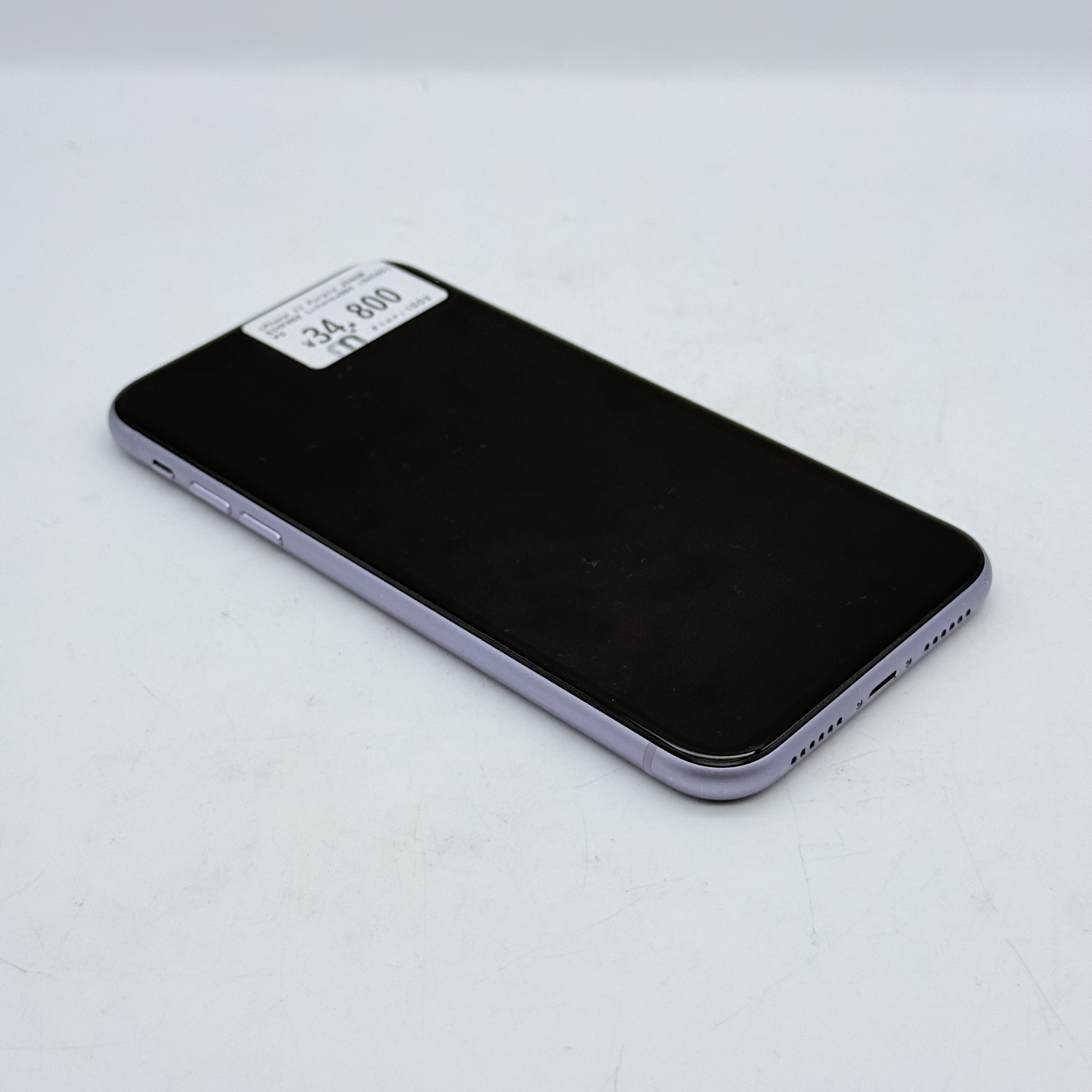 iPhone 11 256GB Purple SIM FREE iPhone 11 256GB Purple SIM FREE