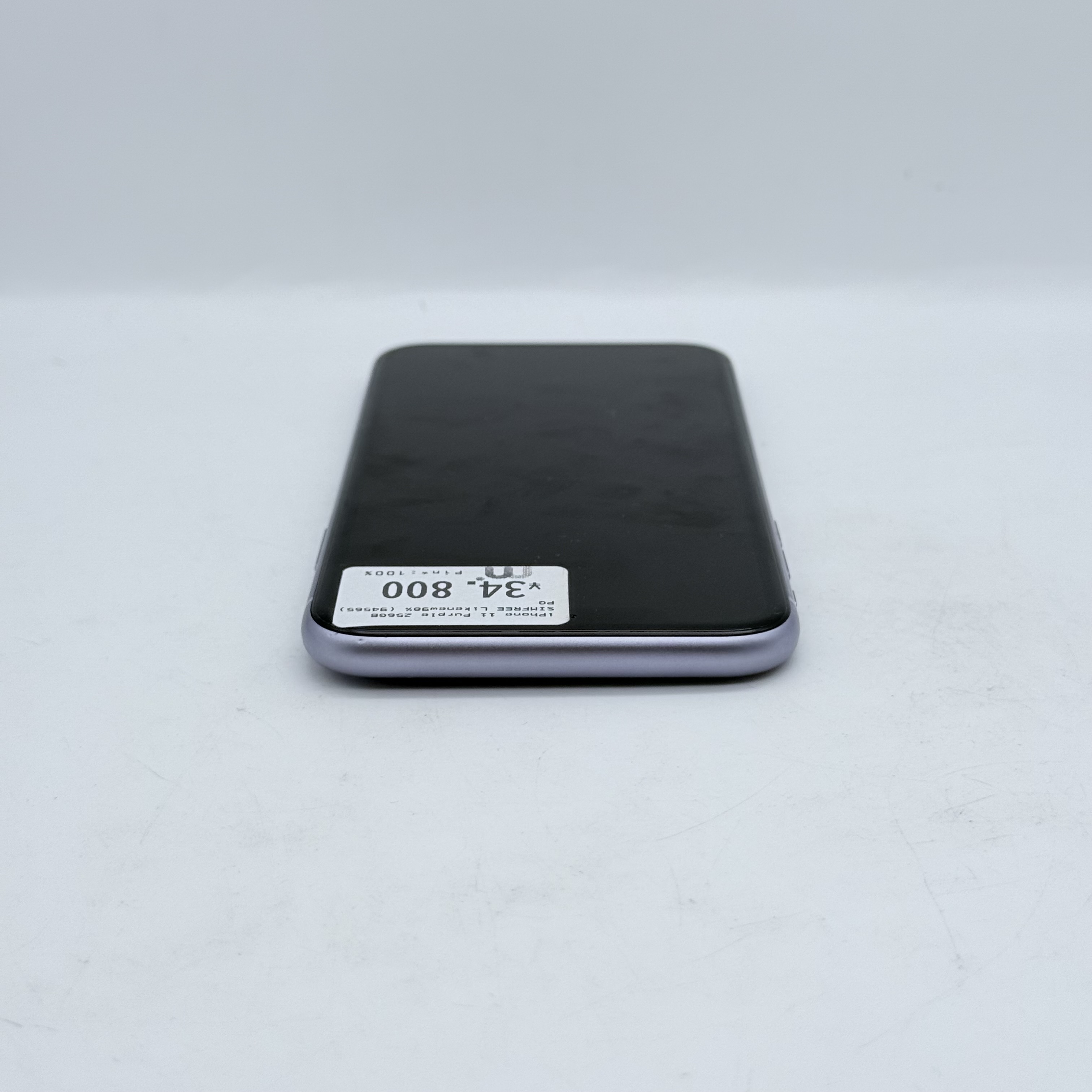 iPhone 11 256GB Purple SIM FREE iPhone 11 256GB Purple SIM FREE