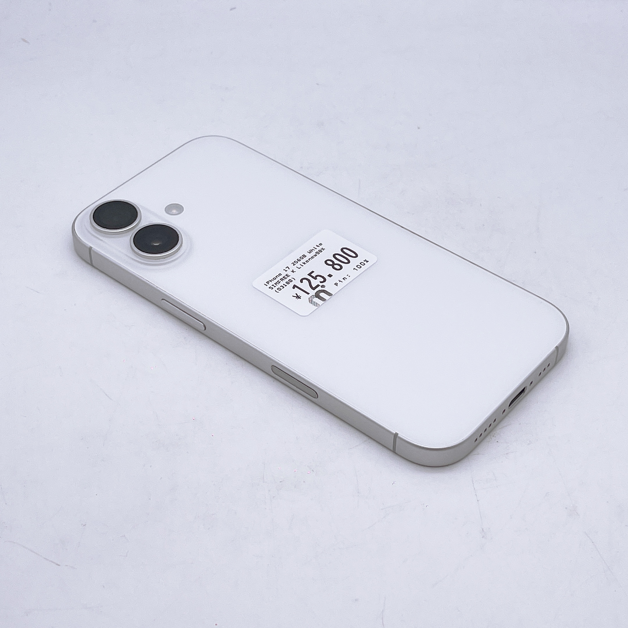 iPhone 17 256GB White SIM FREE iPhone 17 256GB White SIM FREE