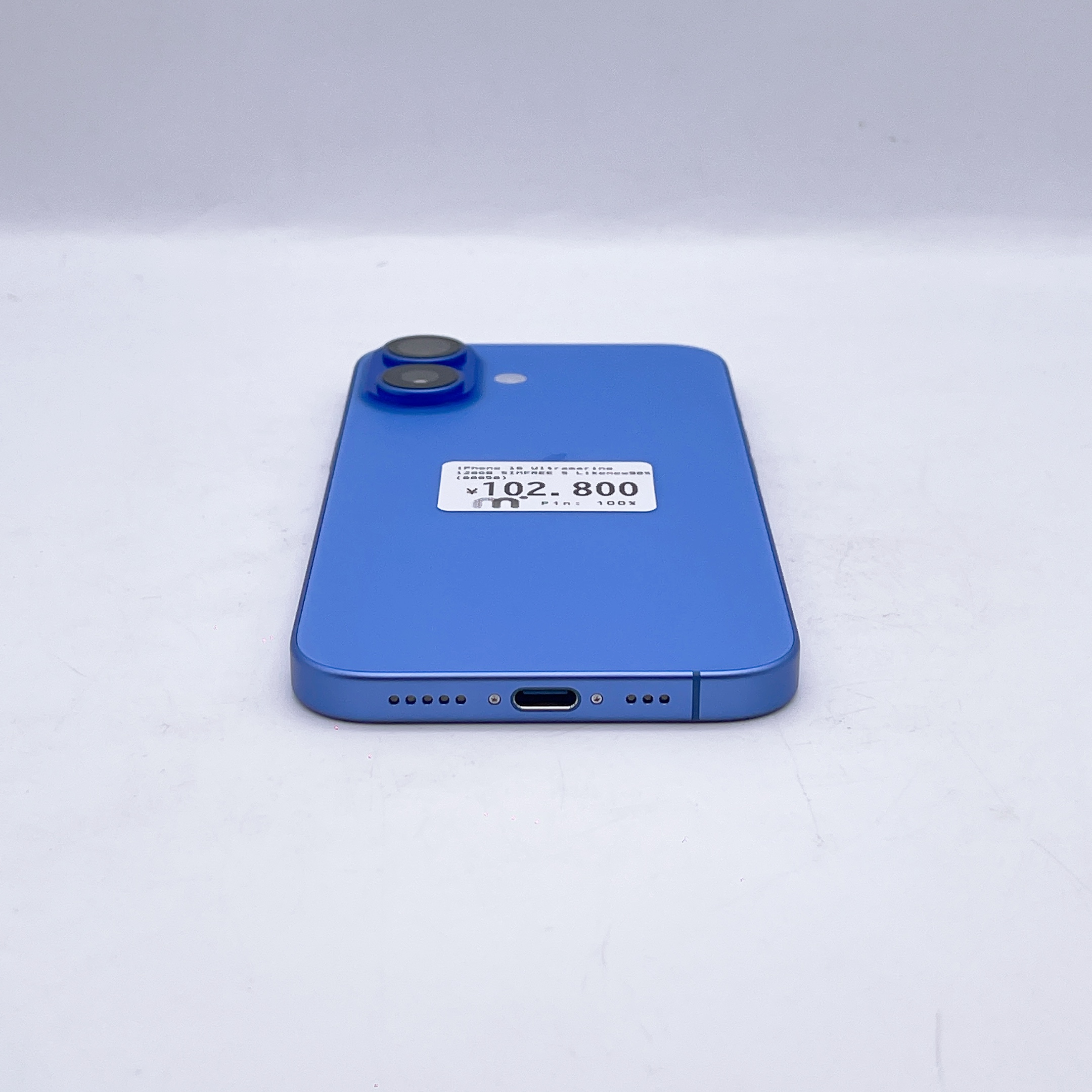 iPhone 16 128GB Ultramarine SIM FREE iPhone 16 128GB Ultramarine SIM FREE