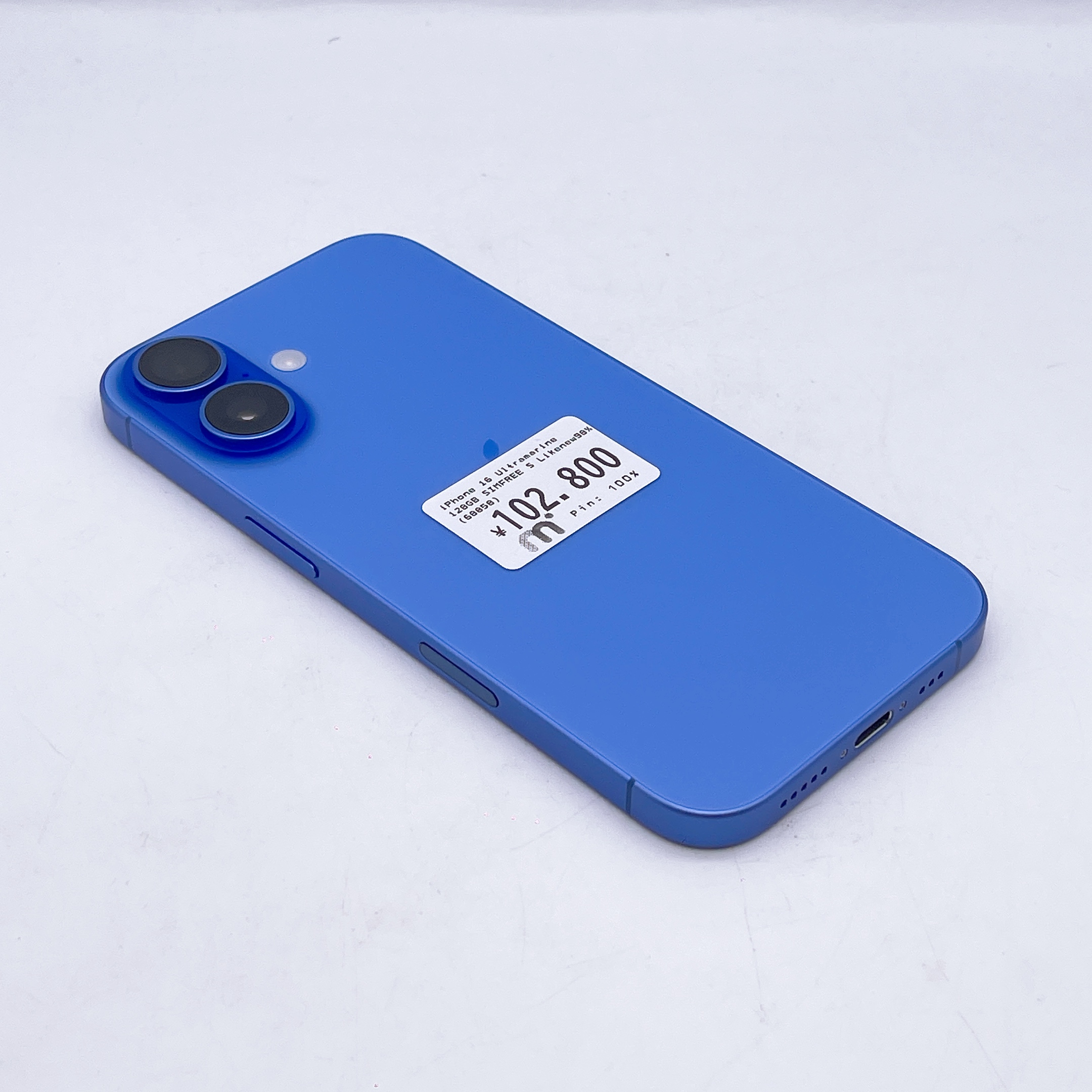 iPhone 16 128GB Ultramarine SIM FREE iPhone 16 128GB Ultramarine SIM FREE