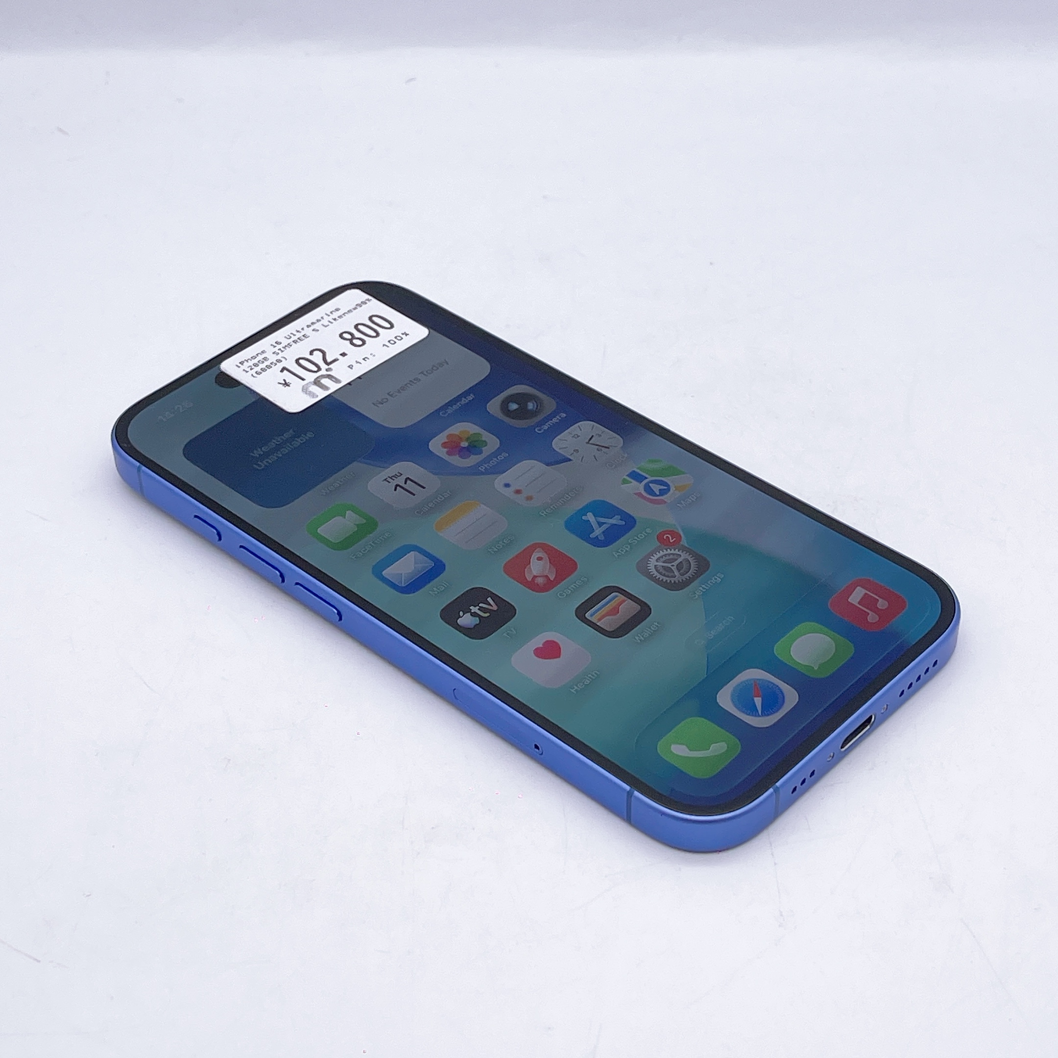 iPhone 16 128GB Ultramarine SIM FREE iPhone 16 128GB Ultramarine SIM FREE