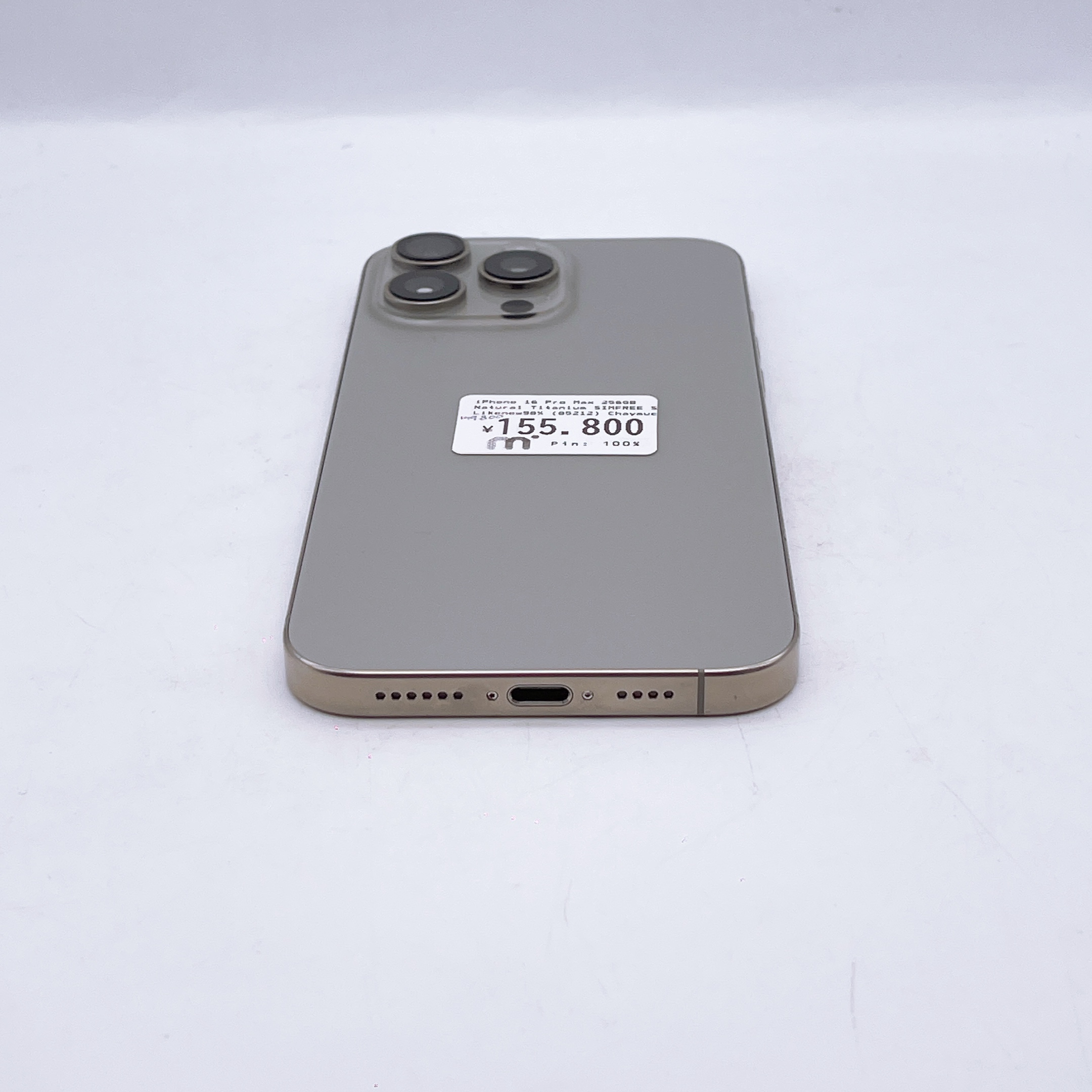 iPhone 16 Pro Max 256GB Natural Titanium SIM FREE iPhone 16 Pro Max 256GB Natural Titanium SIM FREE