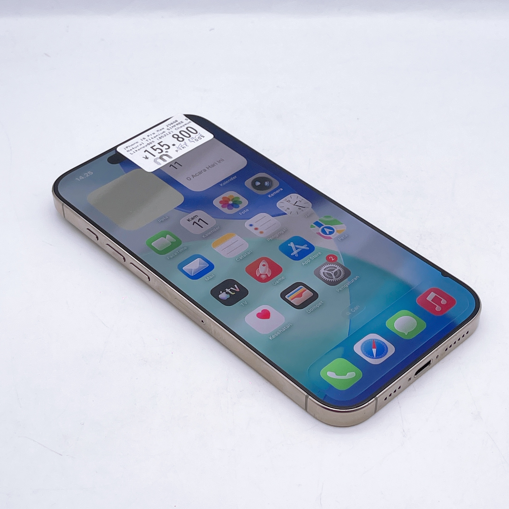 iPhone 16 Pro Max 256GB Natural Titanium SIM FREE iPhone 16 Pro Max 256GB Natural Titanium SIM FREE