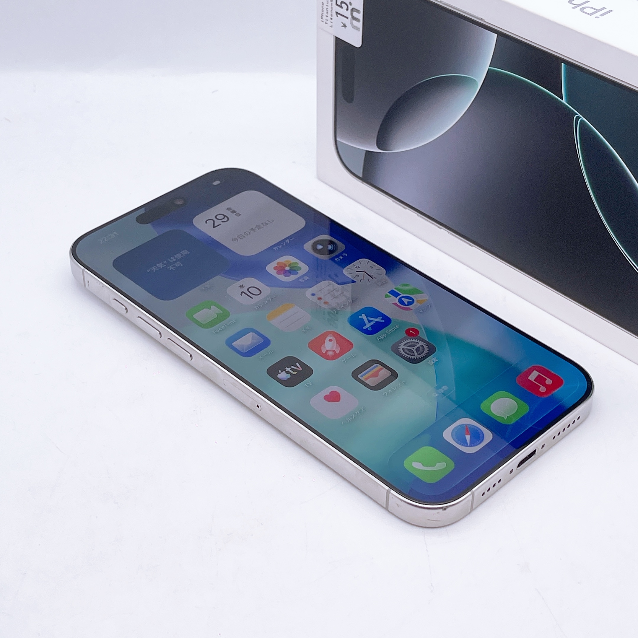 iPhone 16 Pro Max 256GB White Titanium SIM FREE iPhone 16 Pro Max 256GB White Titanium SIM FREE