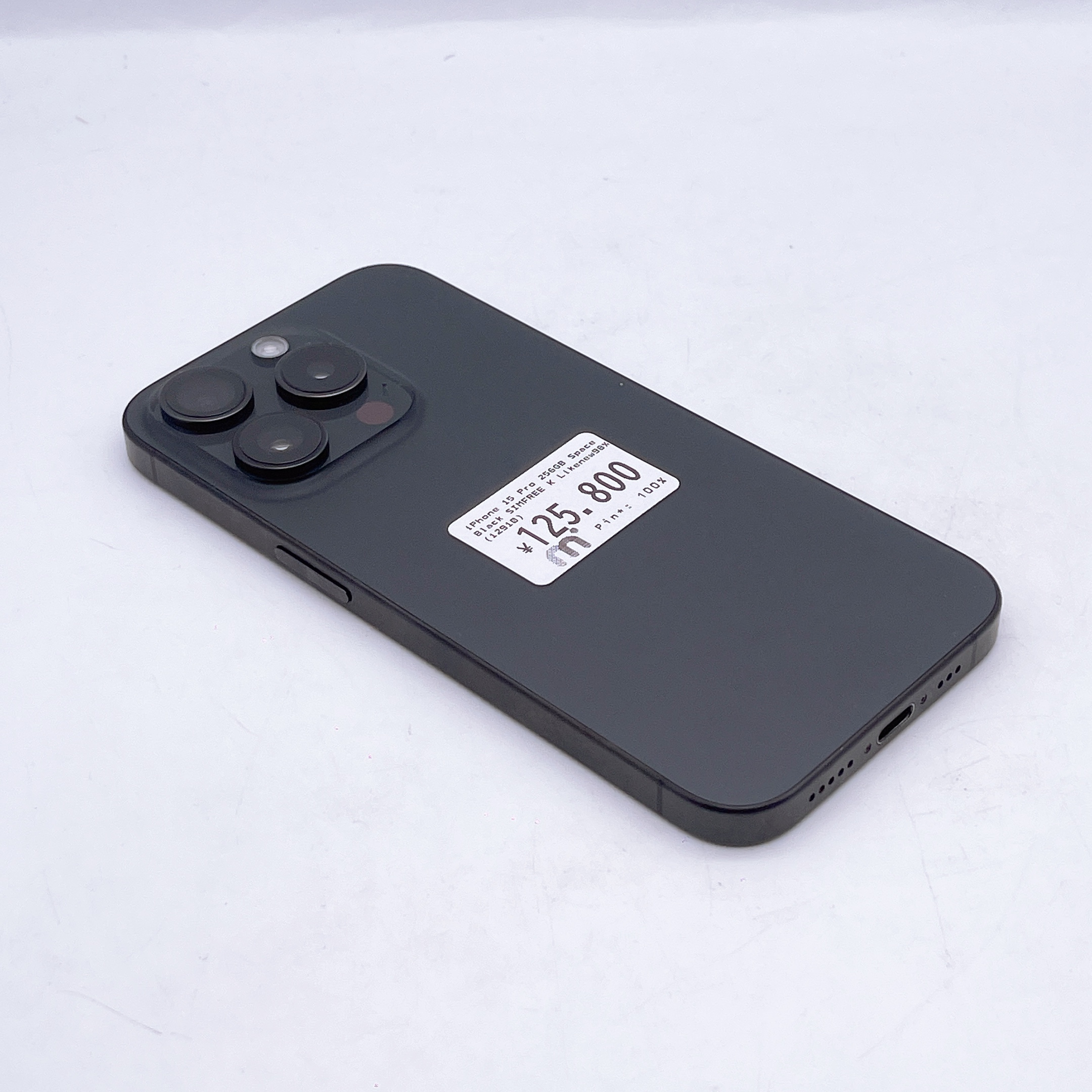iPhone 15 Pro 256GB Space Black SIM FREE iPhone 15 Pro 256GB Space Black SIM FREE