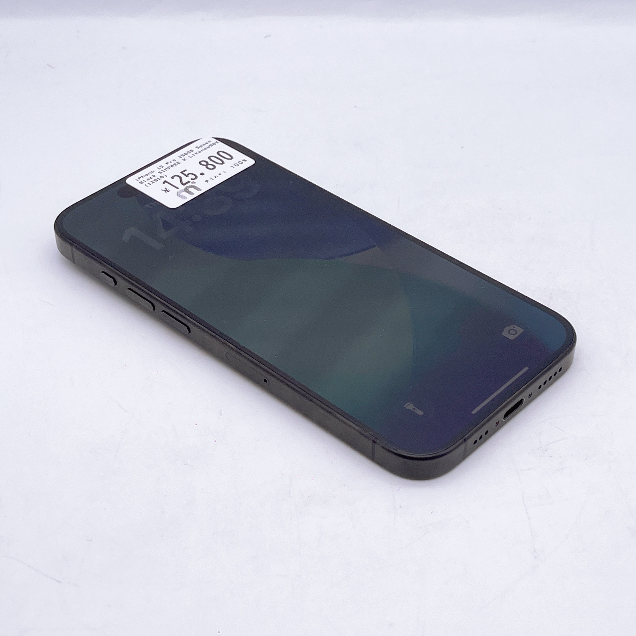 iPhone 15 Pro 256GB Space Black SIM FREE iPhone 15 Pro 256GB Space Black SIM FREE
