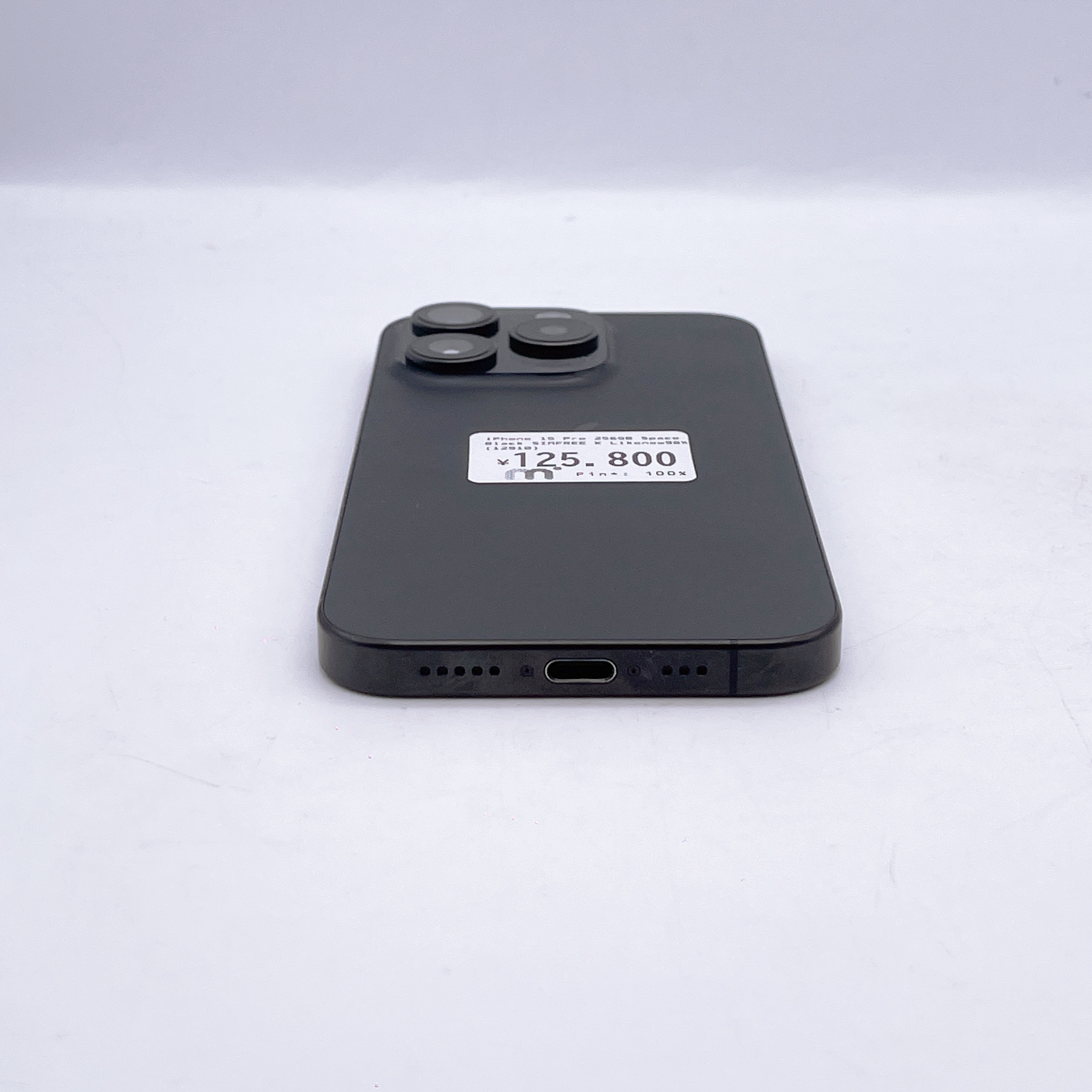 iPhone 15 Pro 256GB Space Black SIM FREE iPhone 15 Pro 256GB Space Black SIM FREE