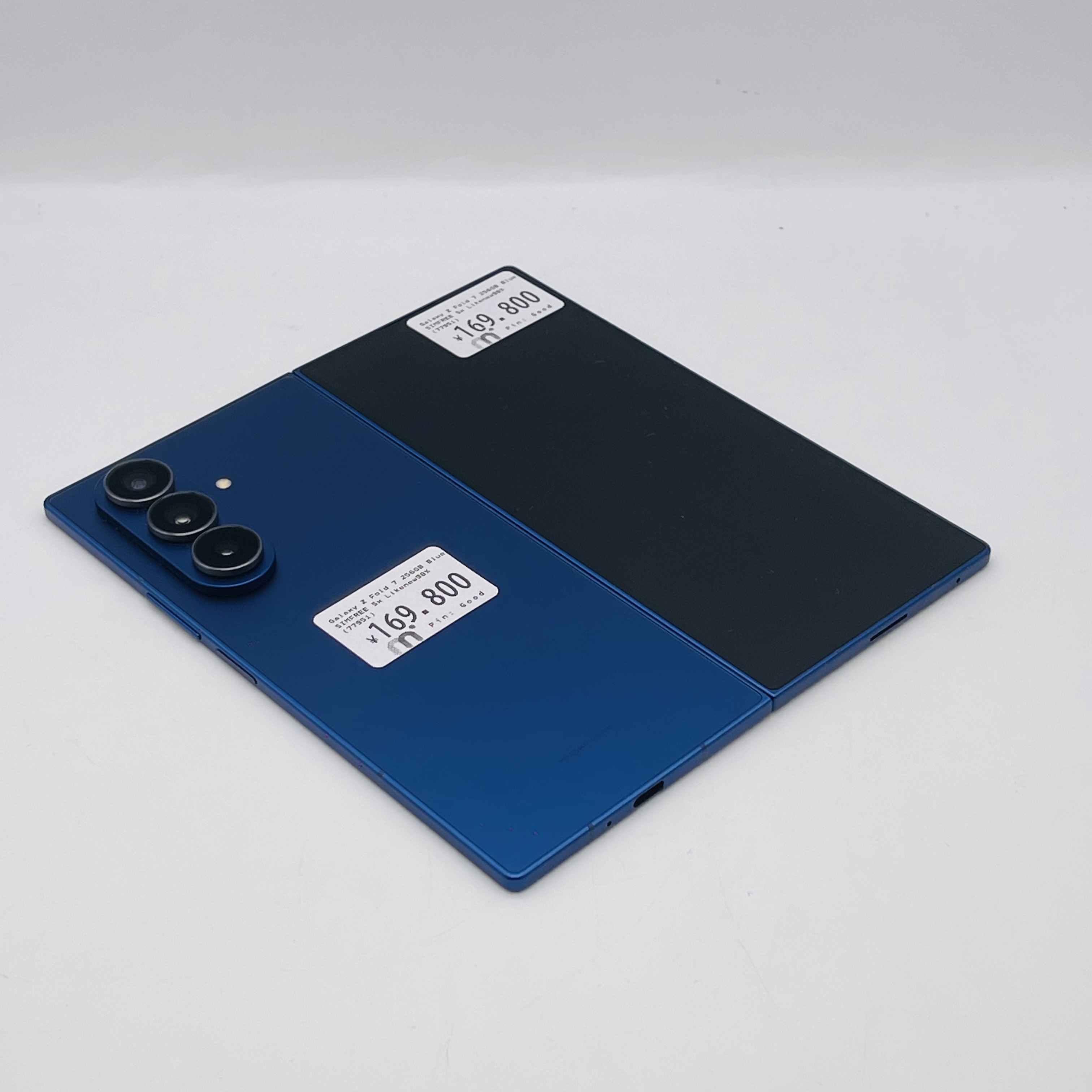 Samsung Galaxy Z Fold 7 256GB Blue Shadow SIM FREE Samsung Galaxy Z Fold 7 256GB Blue Shadow SIM FREE