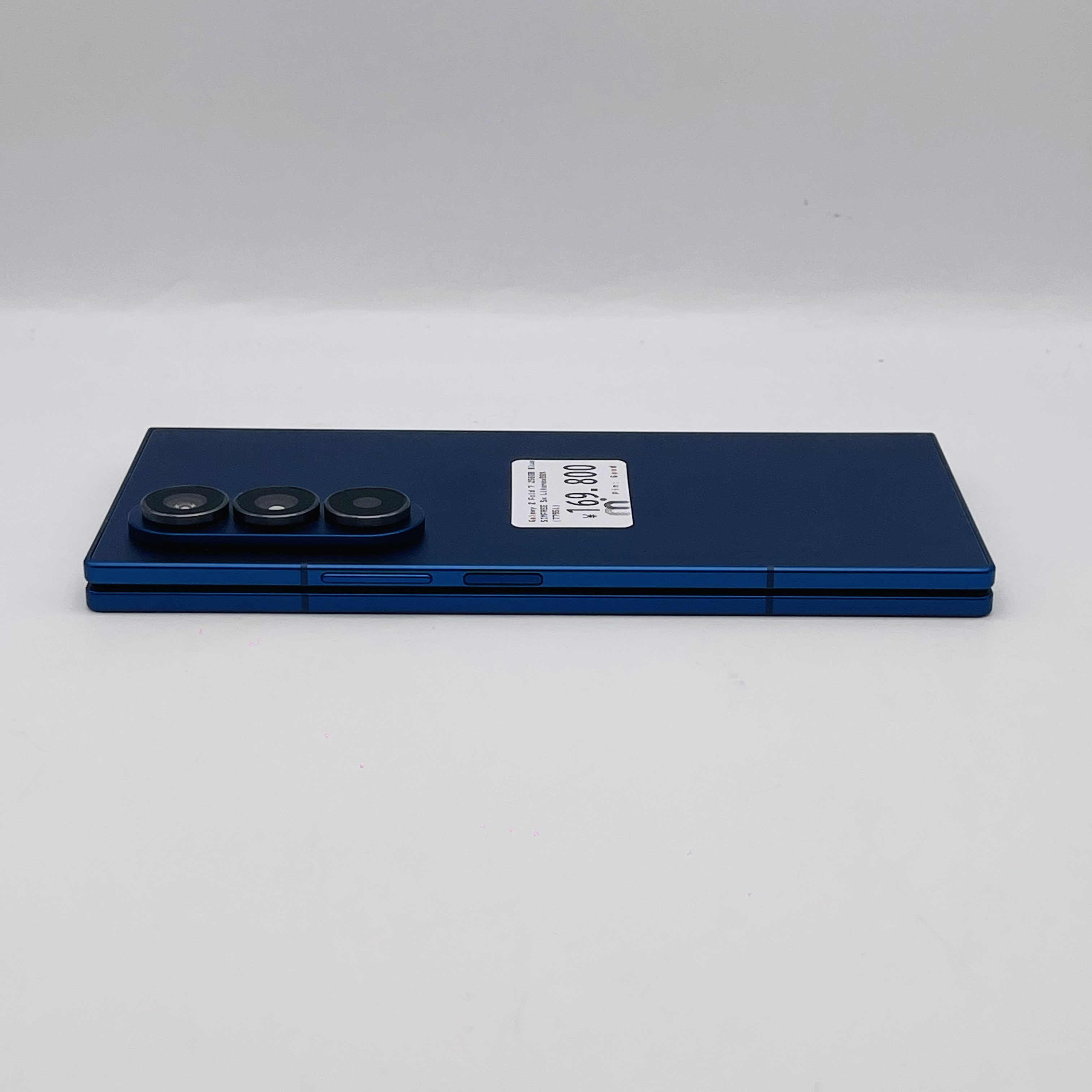 Samsung Galaxy Z Fold 7 256GB Blue Shadow SIM FREE Samsung Galaxy Z Fold 7 256GB Blue Shadow SIM FREE
