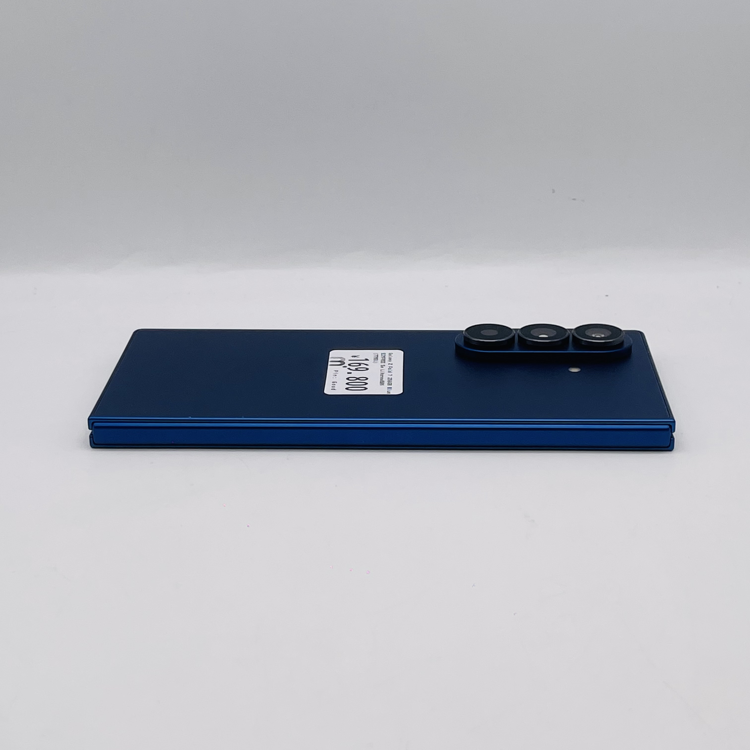 Samsung Galaxy Z Fold 7 256GB Blue Shadow SIM FREE Samsung Galaxy Z Fold 7 256GB Blue Shadow SIM FREE