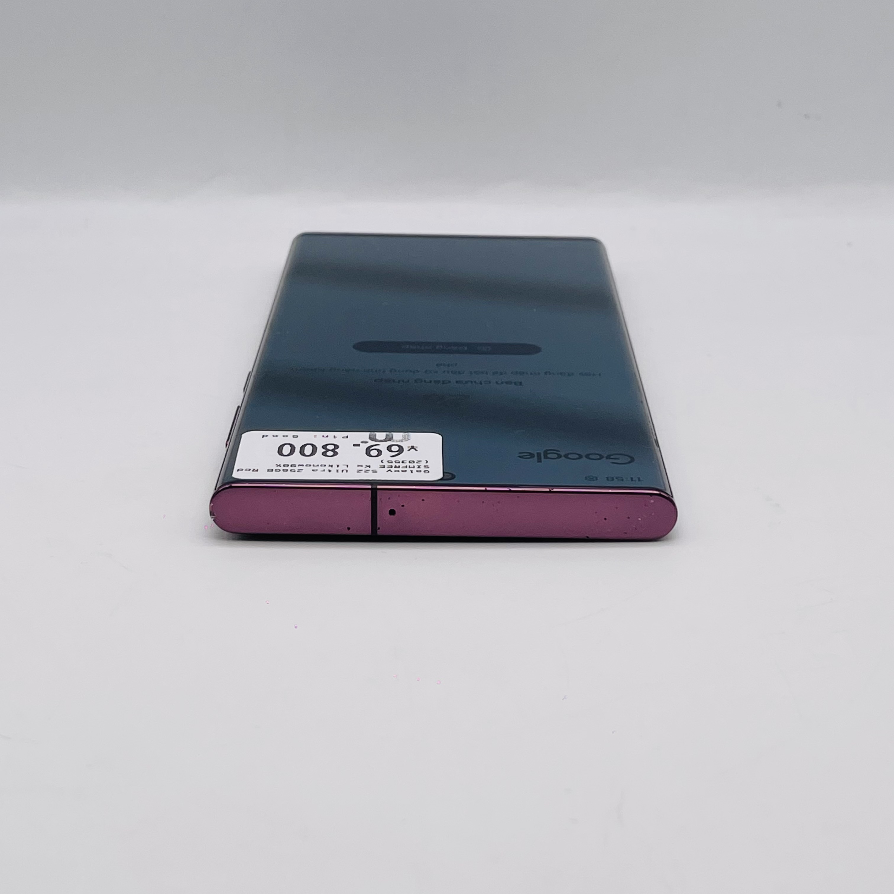 Samsung Galaxy S22 Ultra 256GB Red SIM FREE Samsung Galaxy S22 Ultra 256GB Red SIM FREE