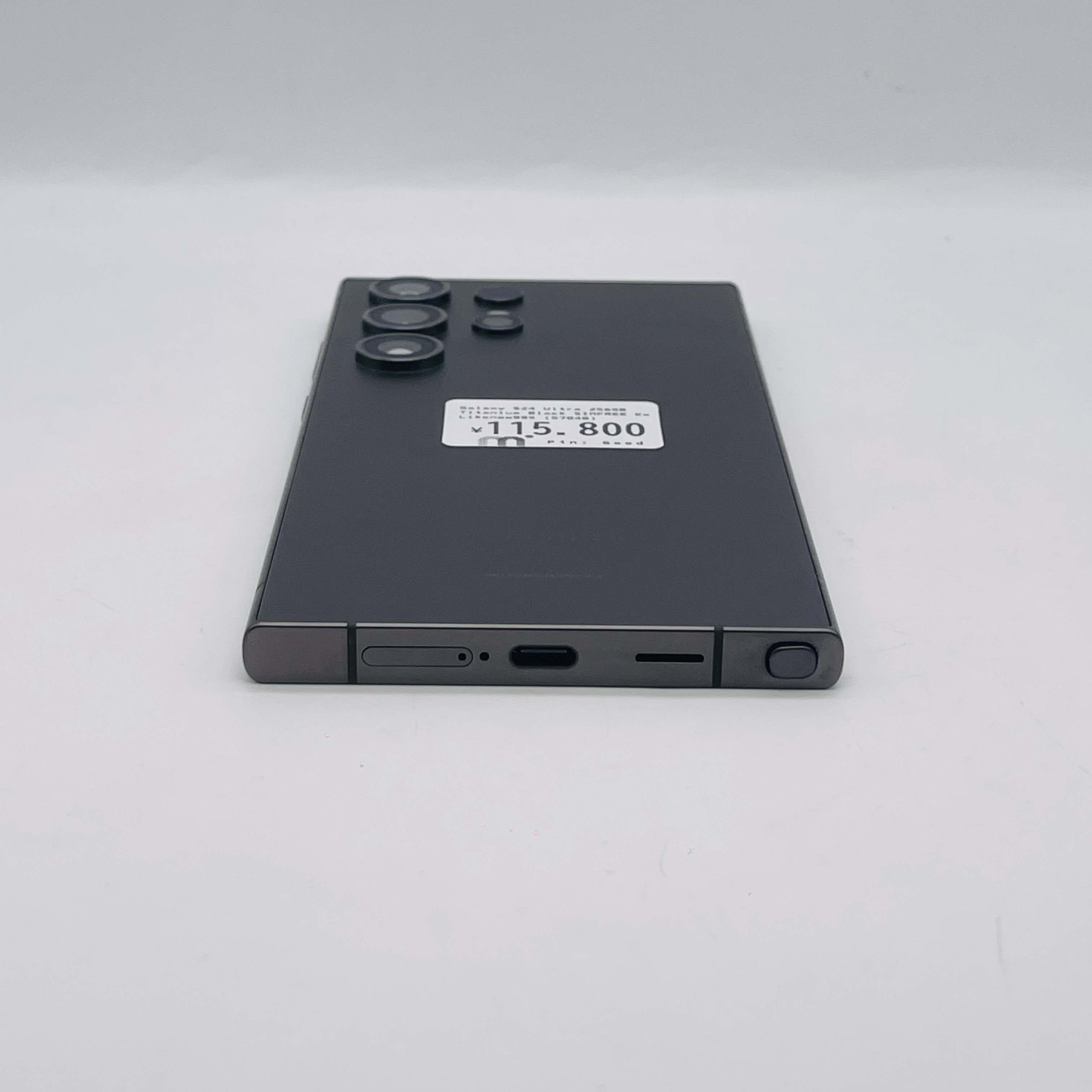 Samsung Galaxy S24 Ultra 256GB Titanium Black SIM FREE Samsung Galaxy S24 Ultra 256GB Titanium Black SIM FREE