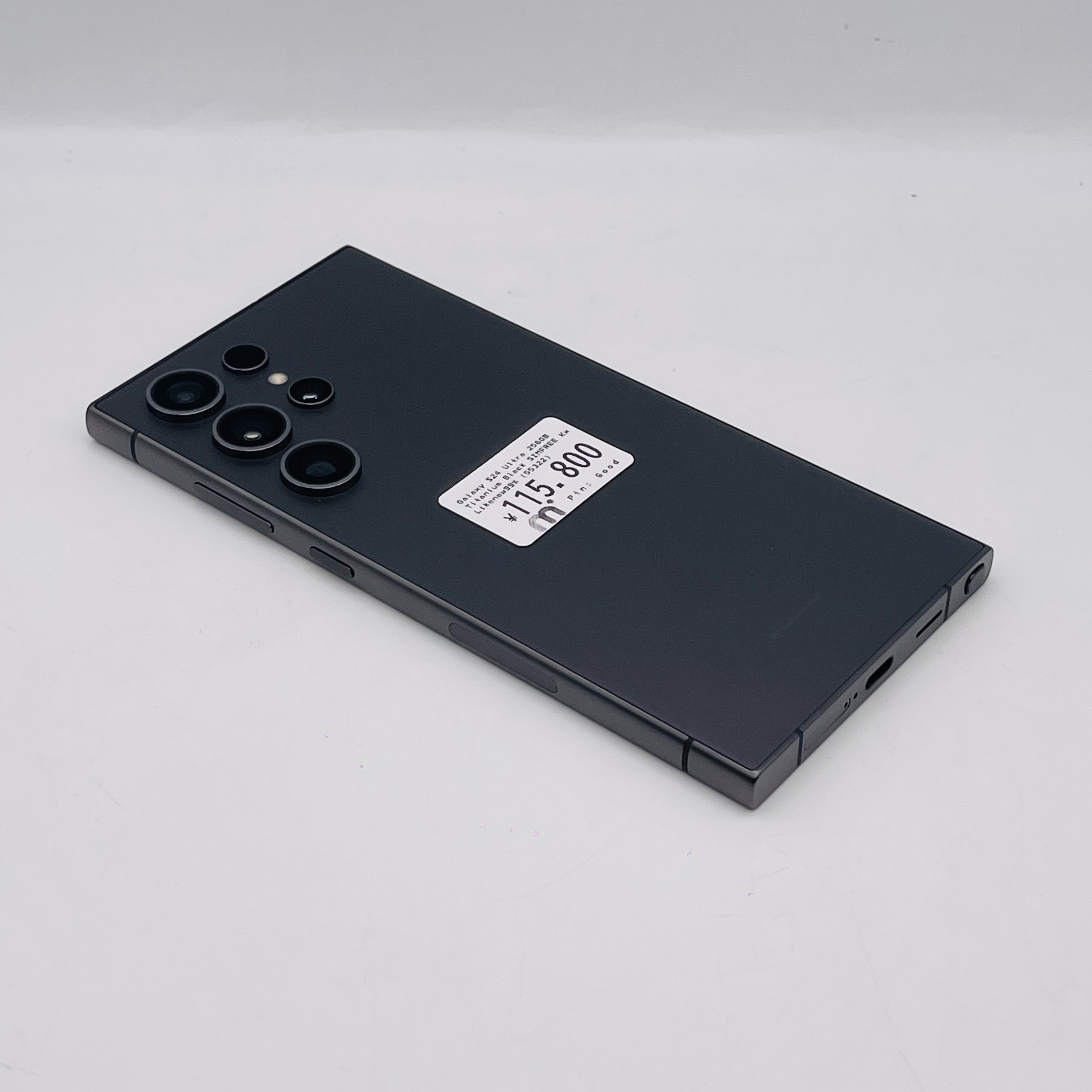 Samsung Galaxy S24 Ultra 256GB Titanium Black SIM FREE Samsung Galaxy S24 Ultra 256GB Titanium Black SIM FREE