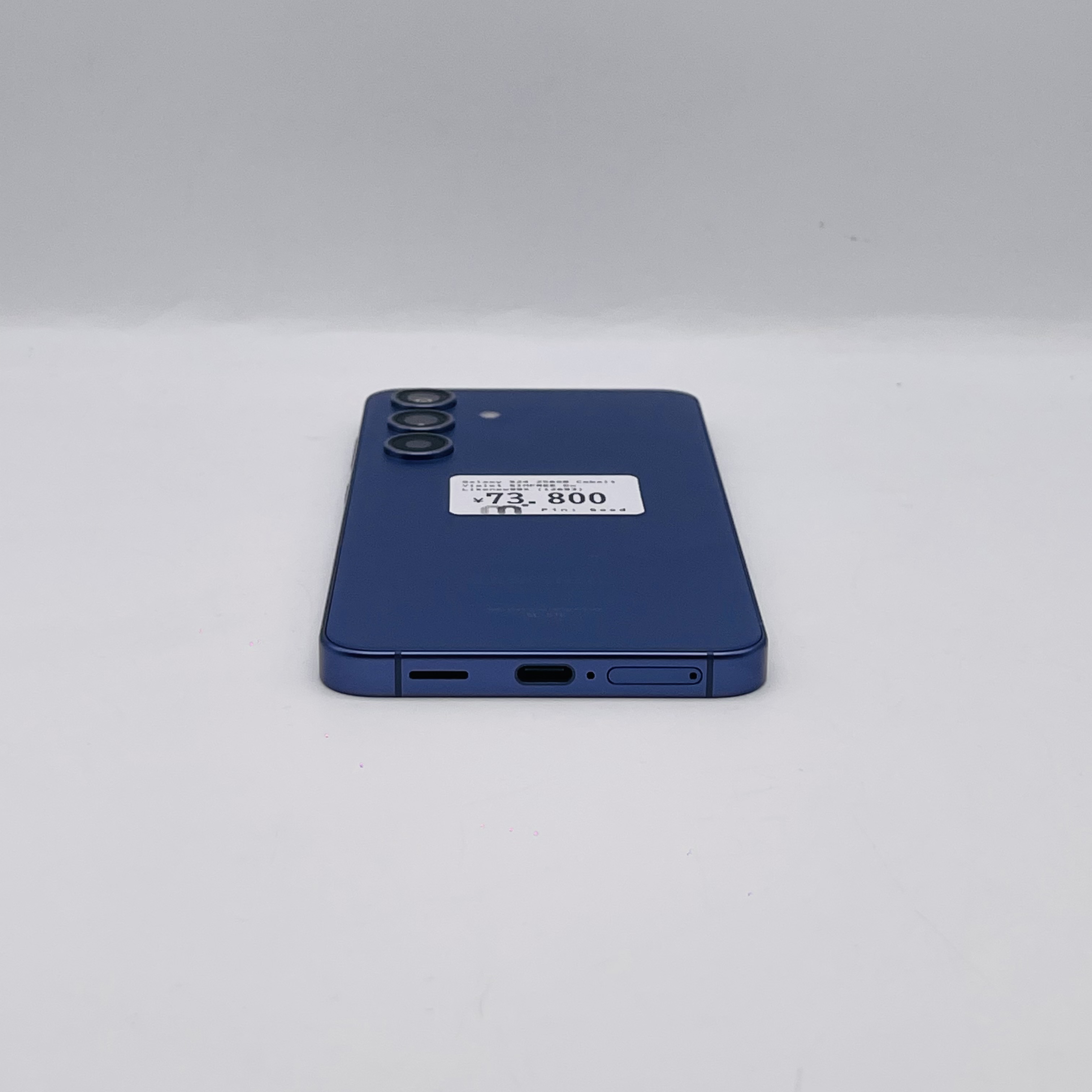 Samsung Galaxy S24 256GB Cobalt Violet SIM FREE Samsung Galaxy S24 256GB Cobalt Violet SIM FREE