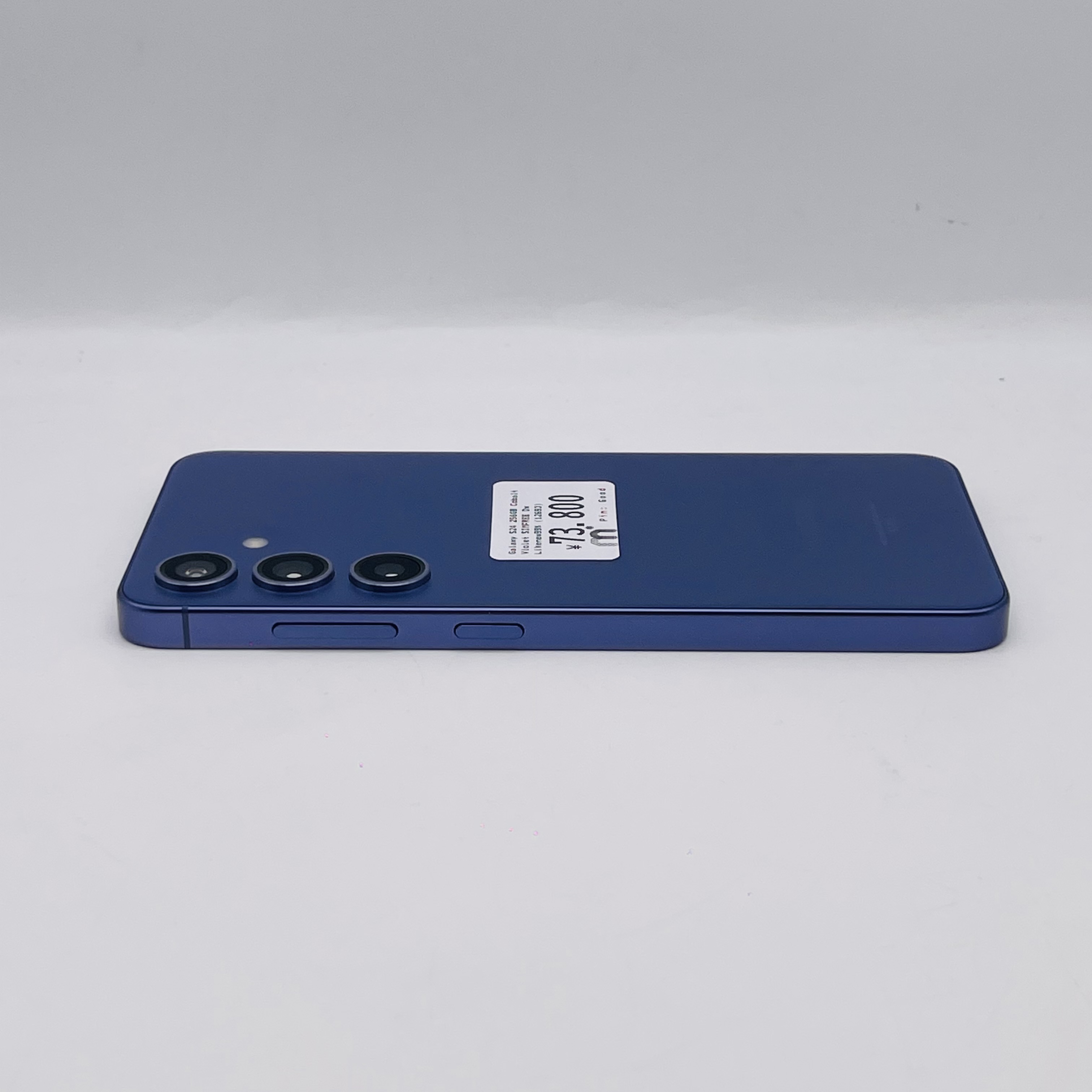 Samsung Galaxy S24 256GB Cobalt Violet SIM FREE Samsung Galaxy S24 256GB Cobalt Violet SIM FREE