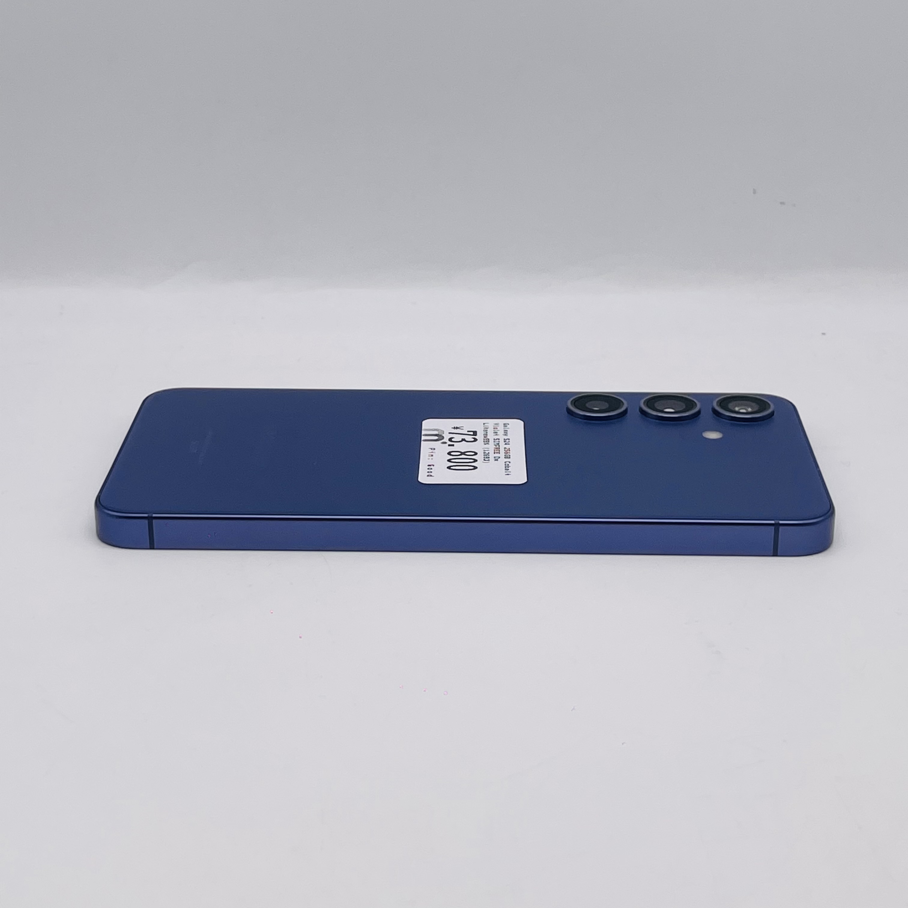 Samsung Galaxy S24 256GB Cobalt Violet SIM FREE Samsung Galaxy S24 256GB Cobalt Violet SIM FREE