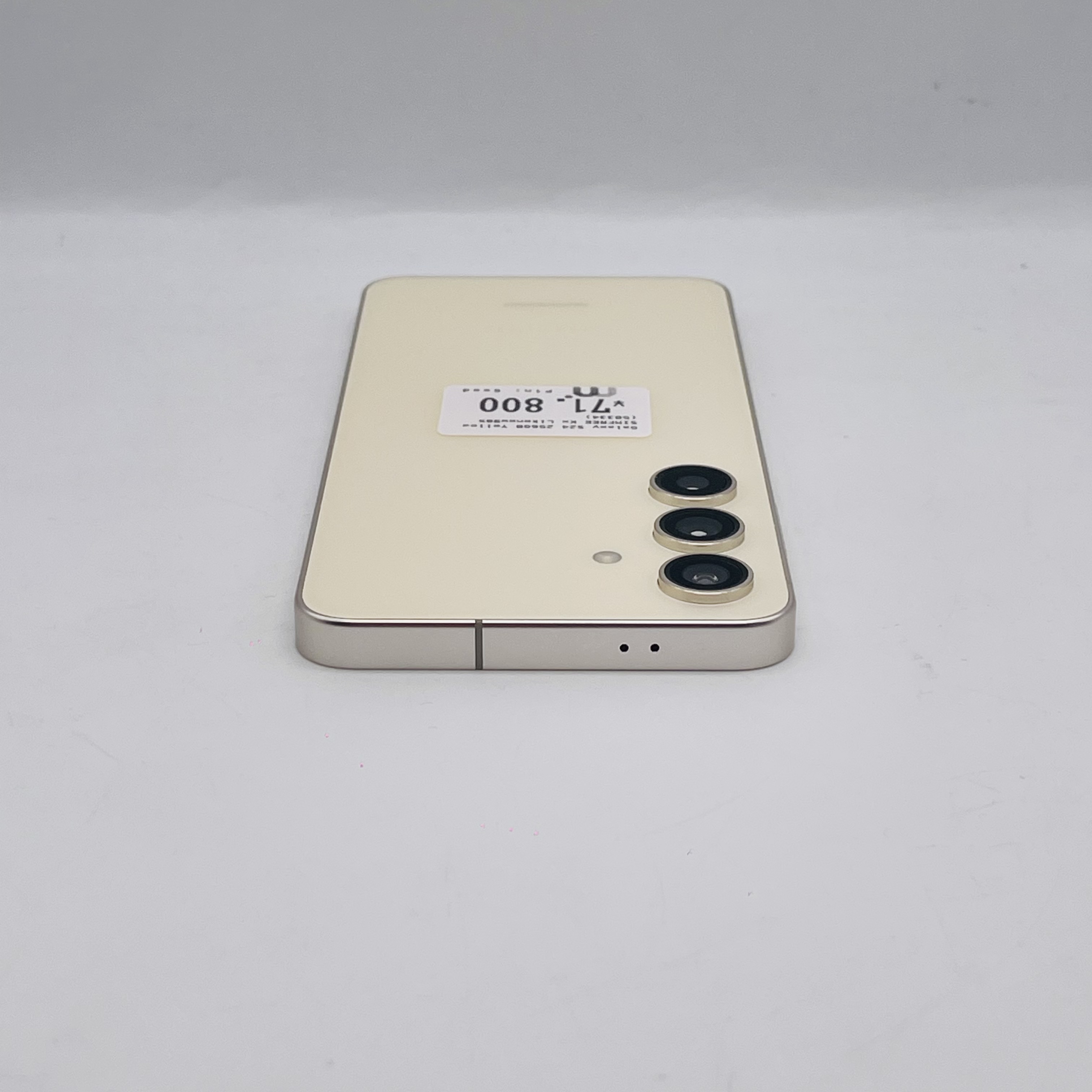 Samsung Galaxy S24 256GB Amber Yellow SIM FREE Samsung Galaxy S24 256GB Amber Yellow SIM FREE