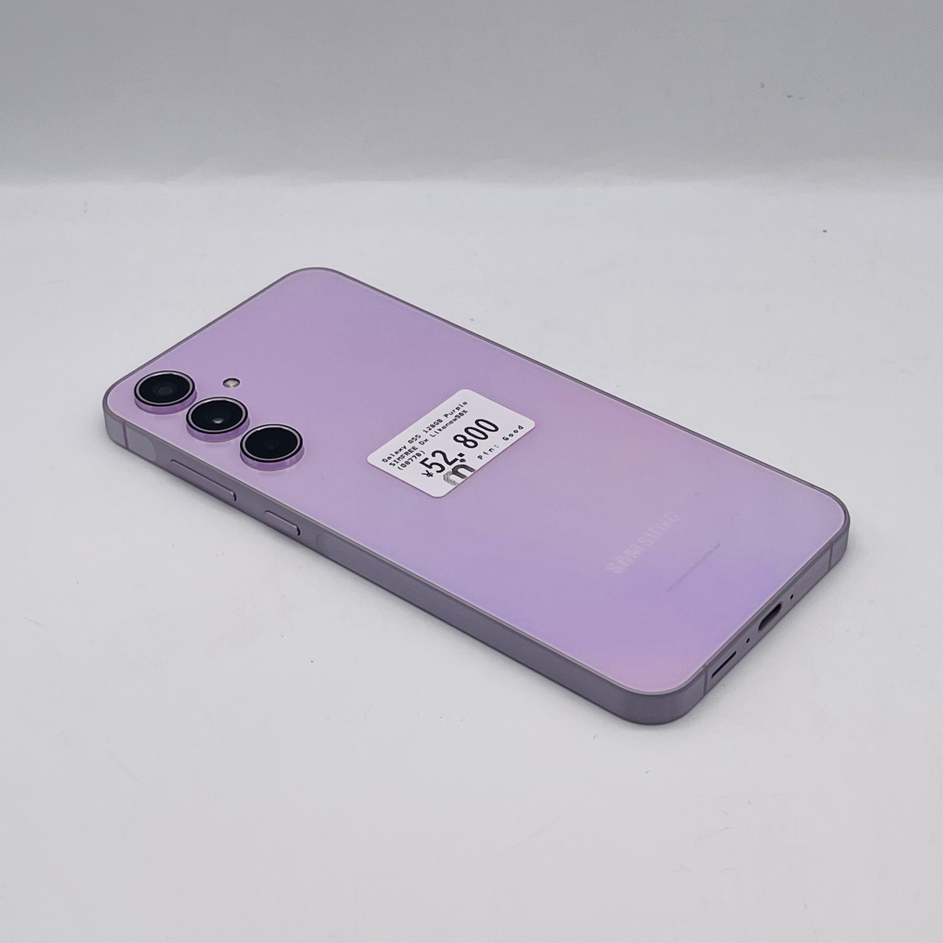 Samsung Galaxy A55 128GB Lilac Purple SIM FREE Samsung Galaxy A55 128GB Lilac Purple SIM FREE