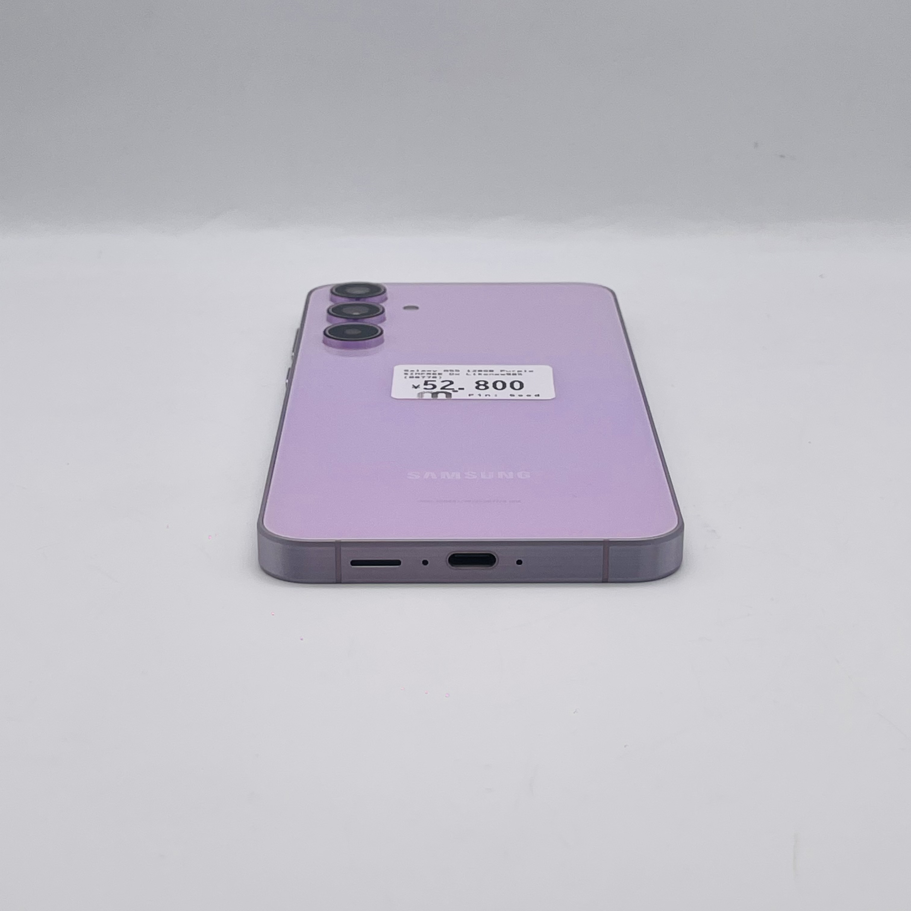 Samsung Galaxy A55 128GB Lilac Purple SIM FREE Samsung Galaxy A55 128GB Lilac Purple SIM FREE