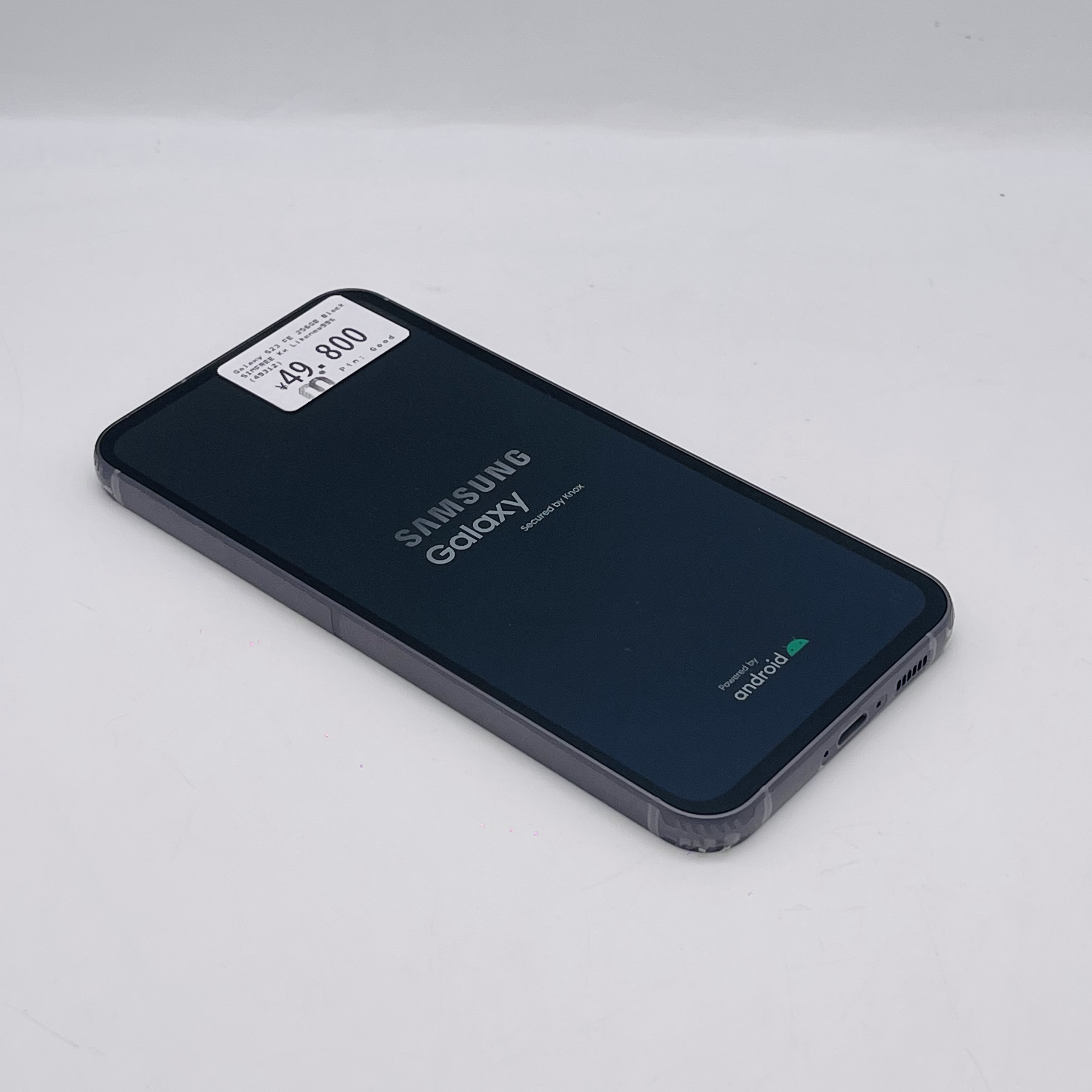 Samsung Galaxy S23 FE 256GB Black SIM FREE Samsung Galaxy S23 FE 256GB Black SIM FREE