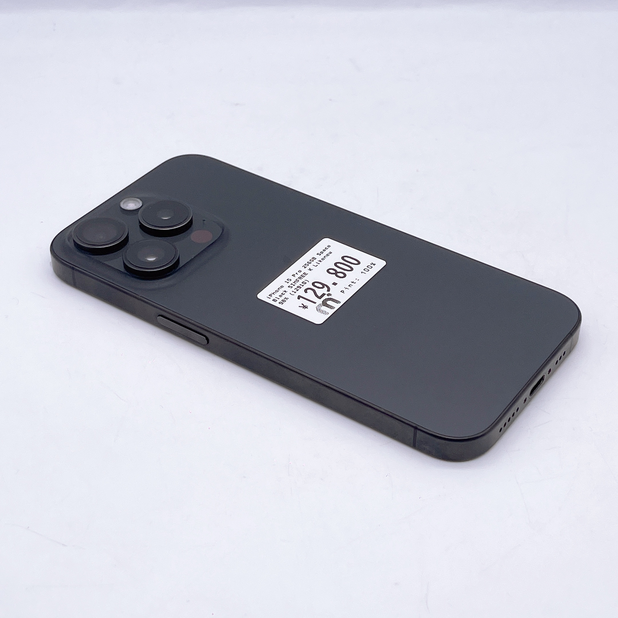 iPhone 15 Pro 256GB Space Black SIM FREE iPhone 15 Pro 256GB Space Black SIM FREE