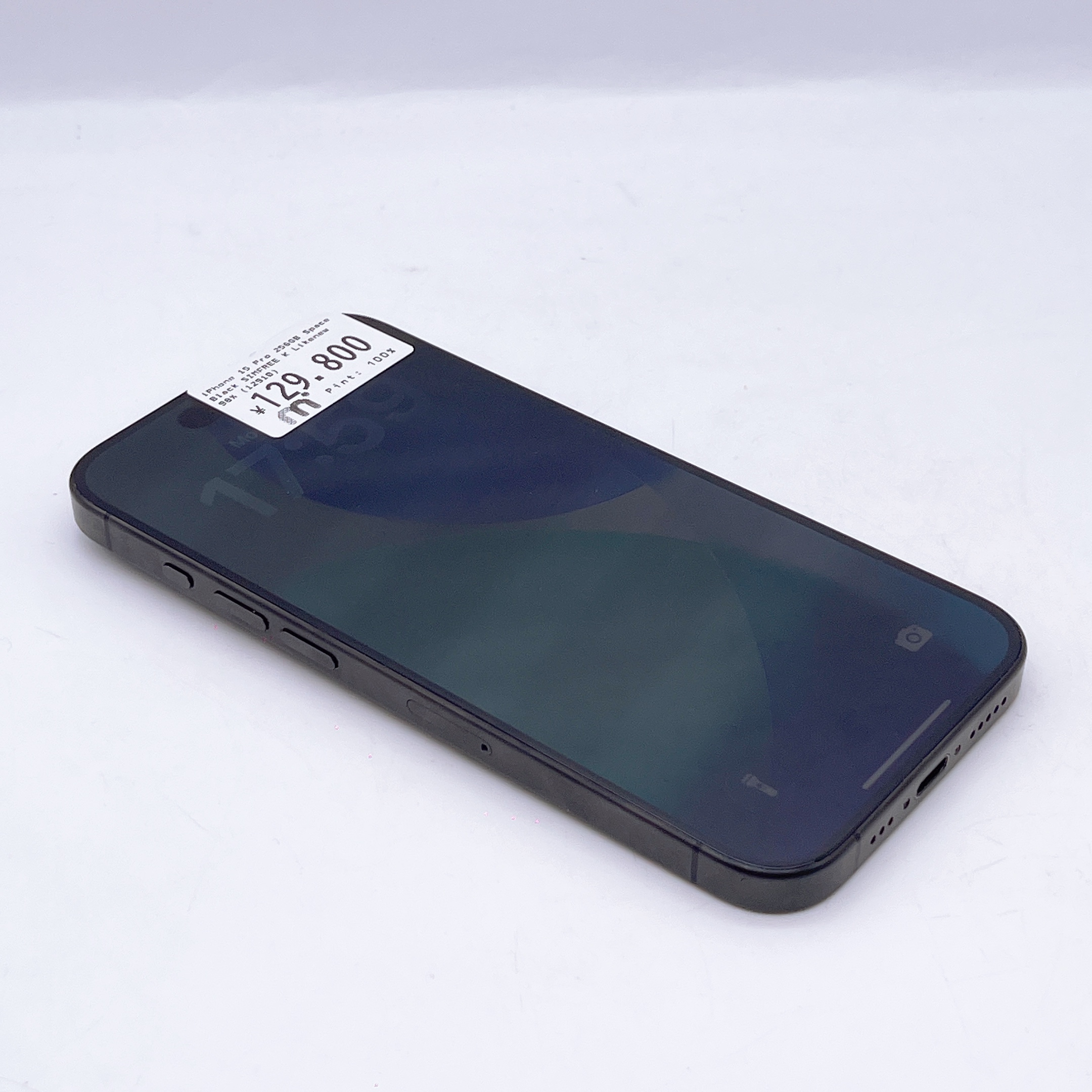 iPhone 15 Pro 256GB Space Black SIM FREE iPhone 15 Pro 256GB Space Black SIM FREE