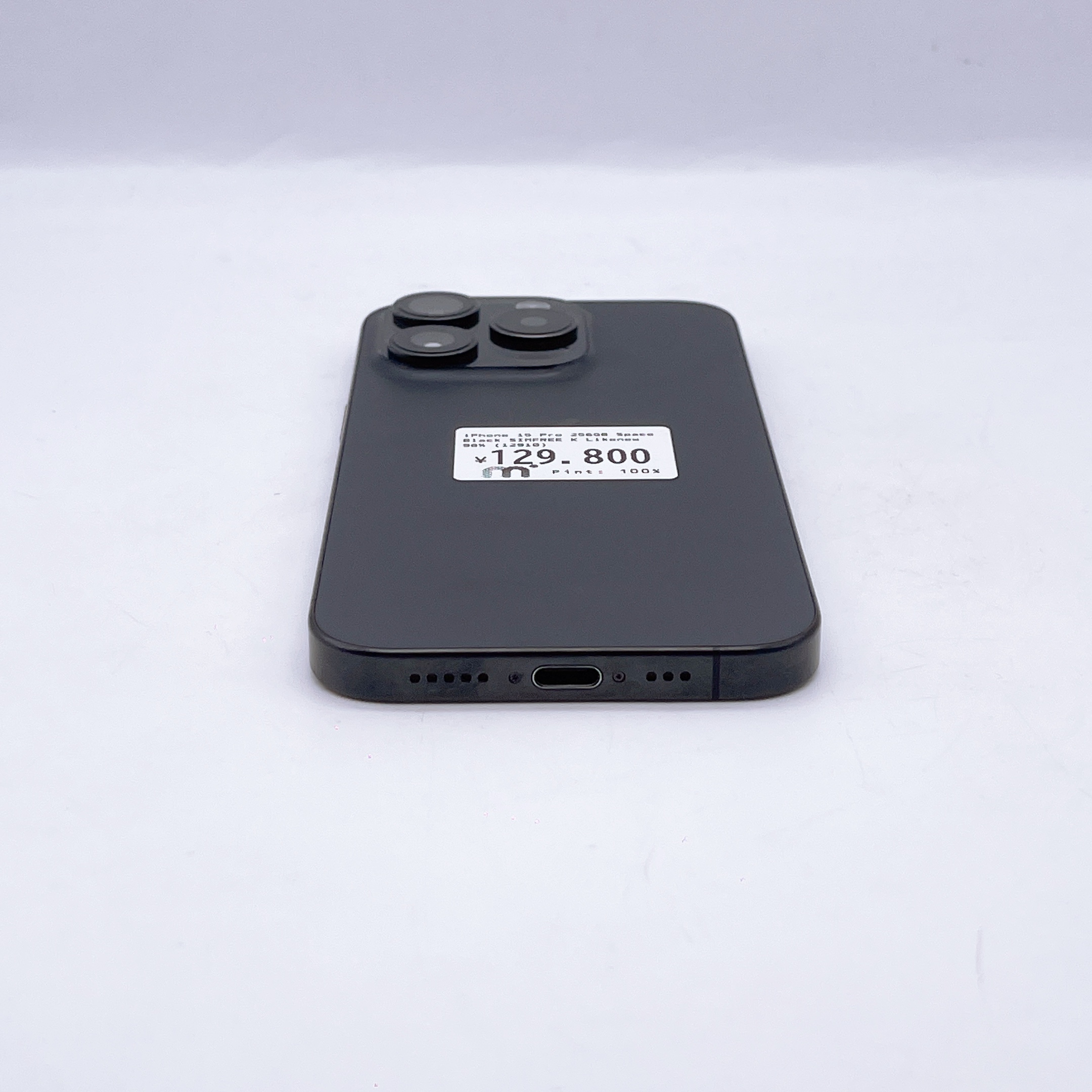 iPhone 15 Pro 256GB Space Black SIM FREE iPhone 15 Pro 256GB Space Black SIM FREE