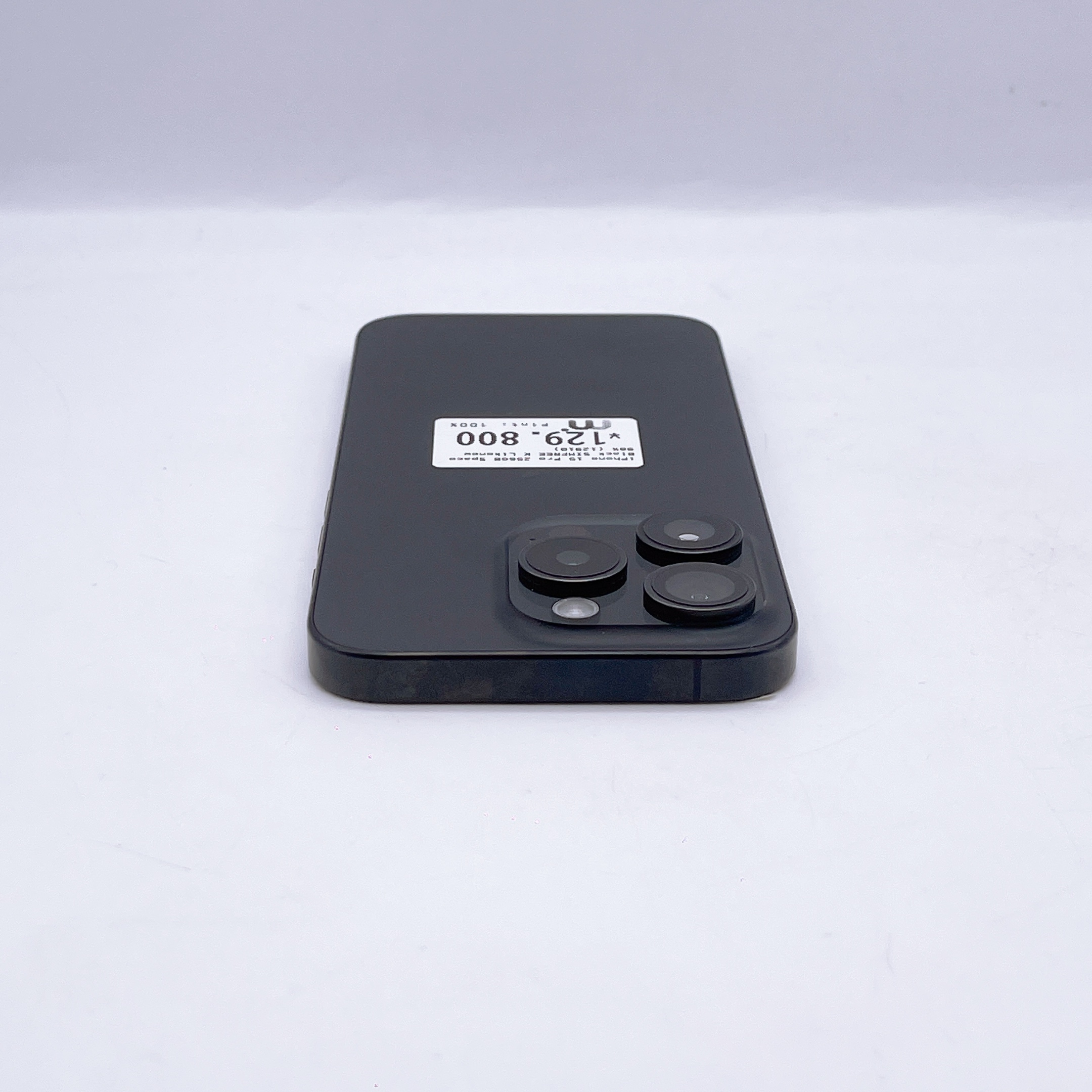iPhone 15 Pro 256GB Space Black SIM FREE iPhone 15 Pro 256GB Space Black SIM FREE