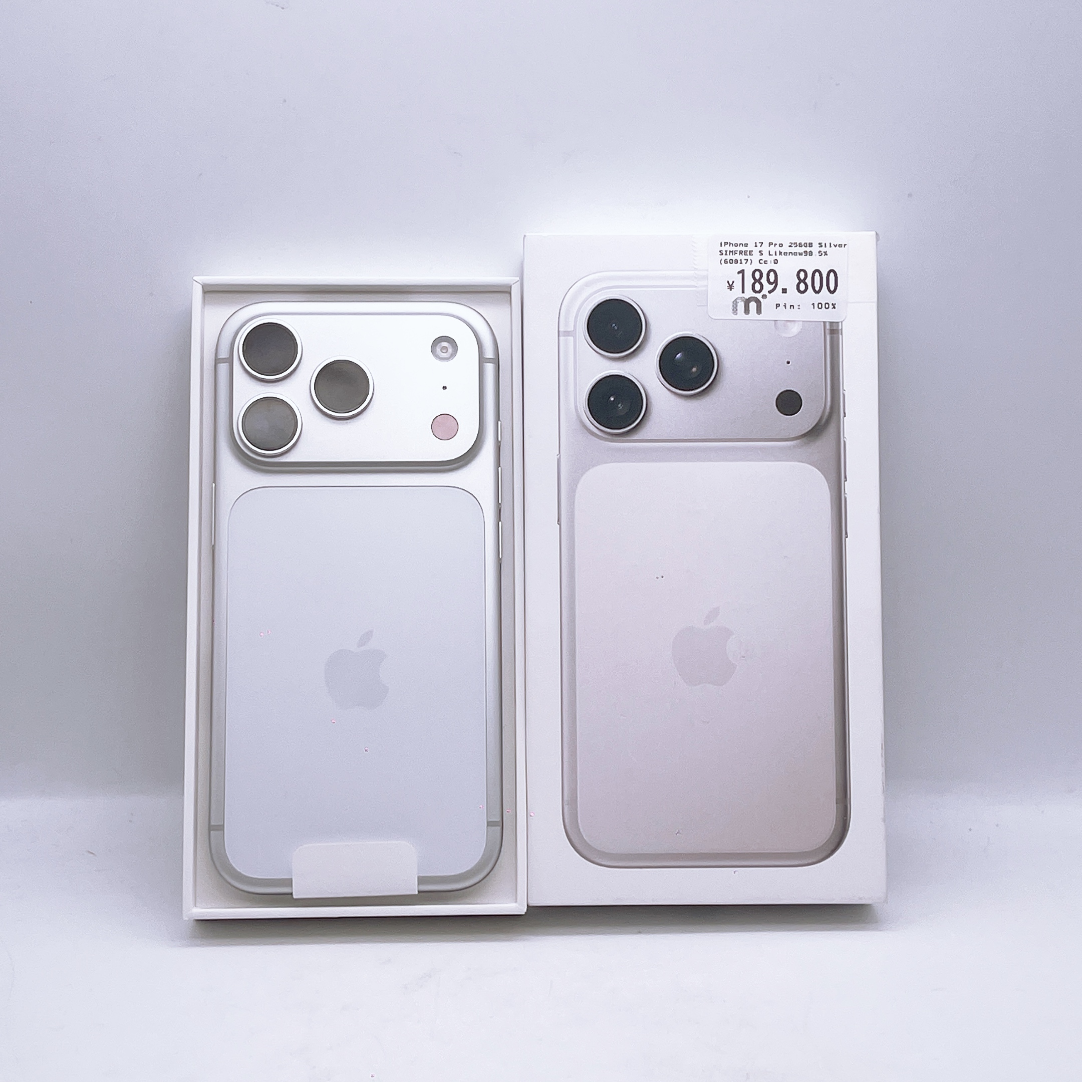 iPhone 14 Pro 128GB Silver SIM FREE