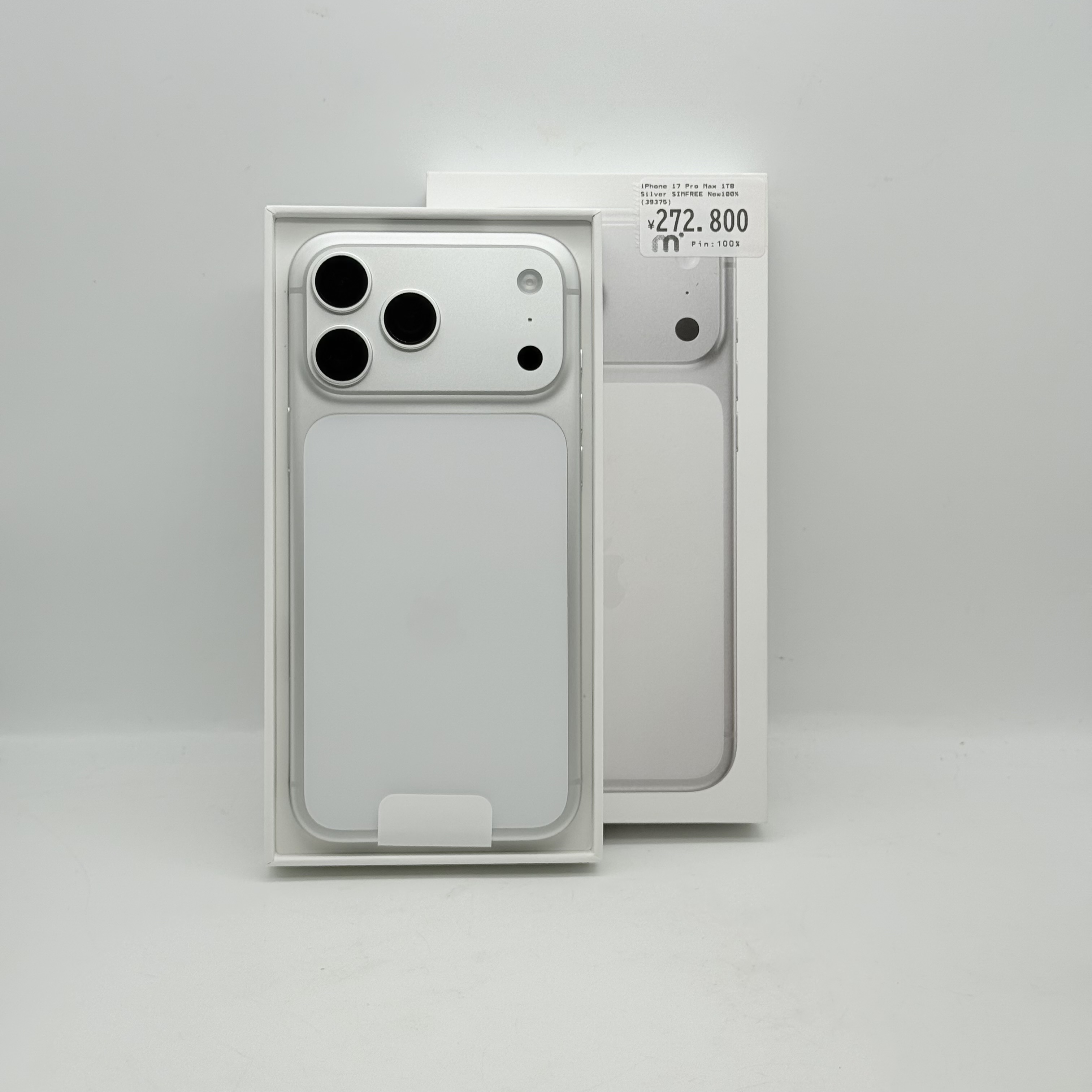 iPhone 13 Pro/Max