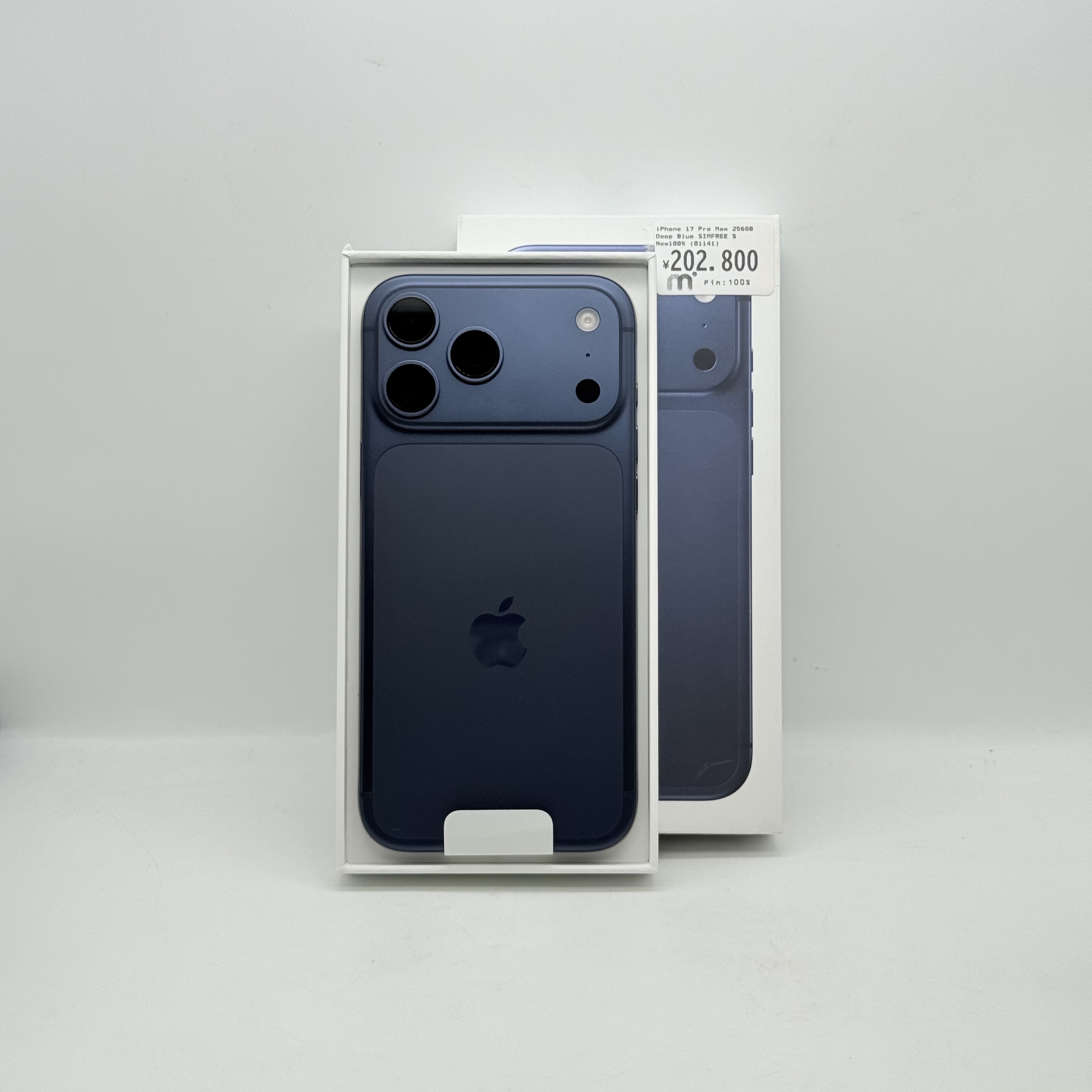 iPhone 14 Pro/Max