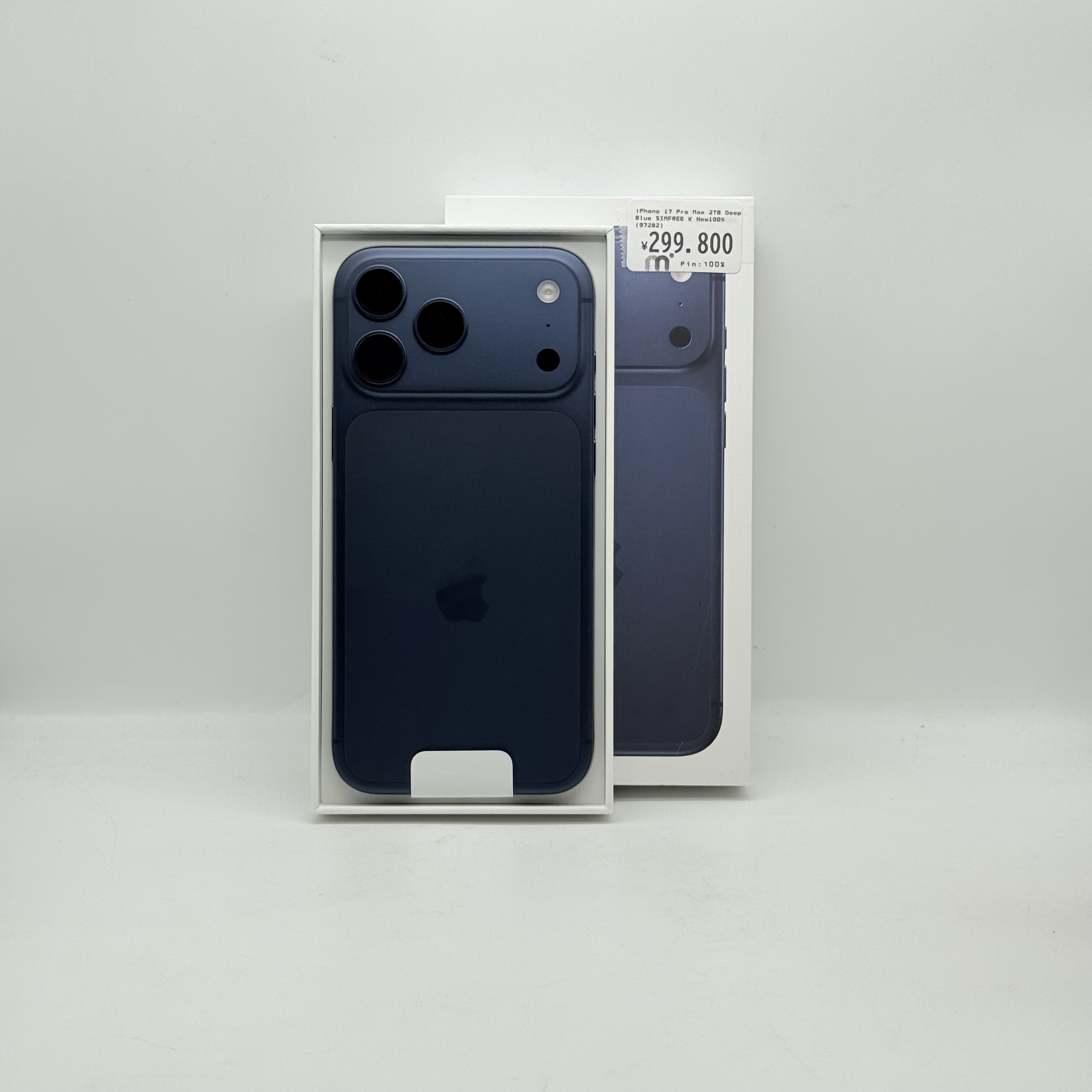 iPhone 13 Pro/Max