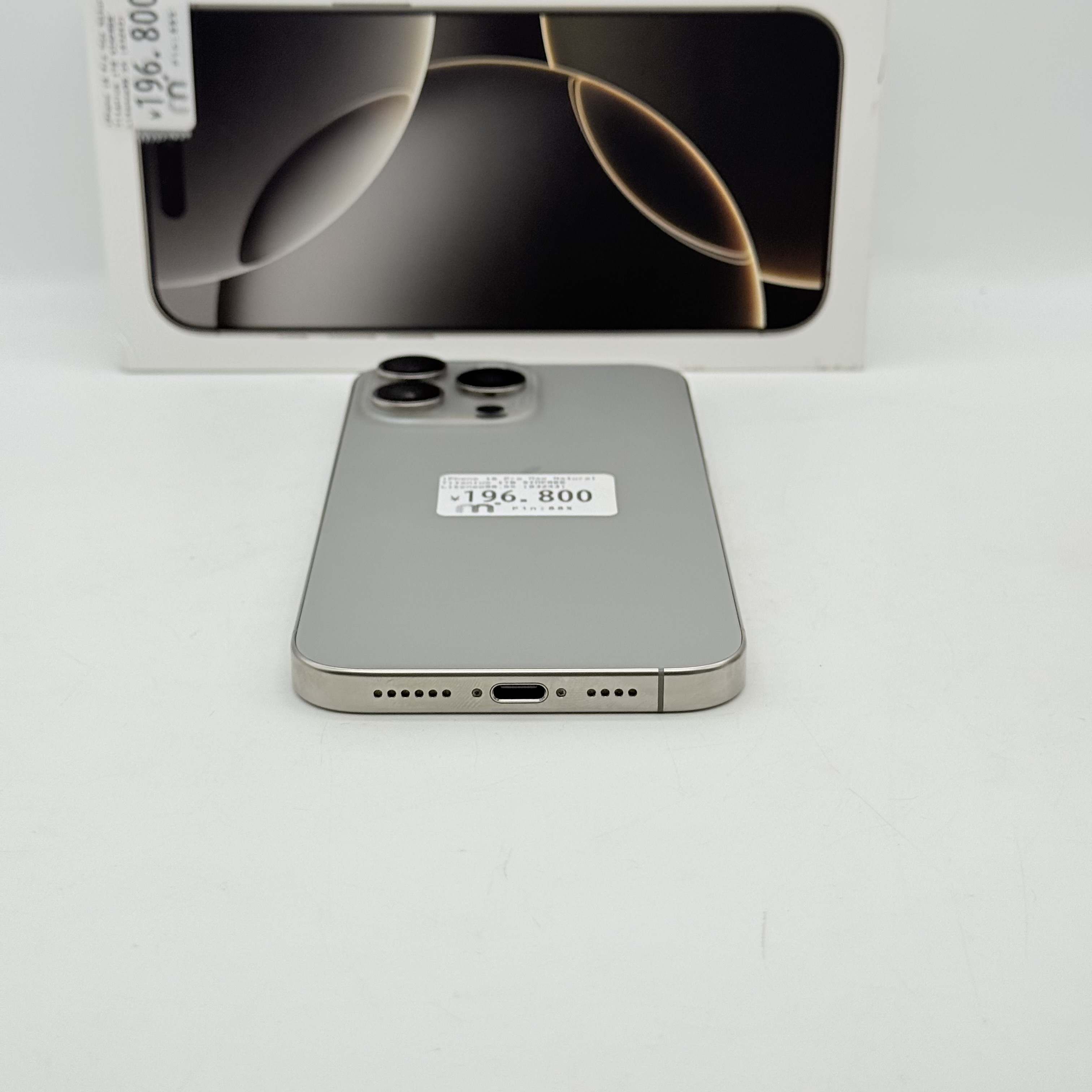 iPhone 16 Pro Max 1TB Natural Titanium SIM FREE iPhone 16 Pro Max 1TB Natural Titanium SIM FREE