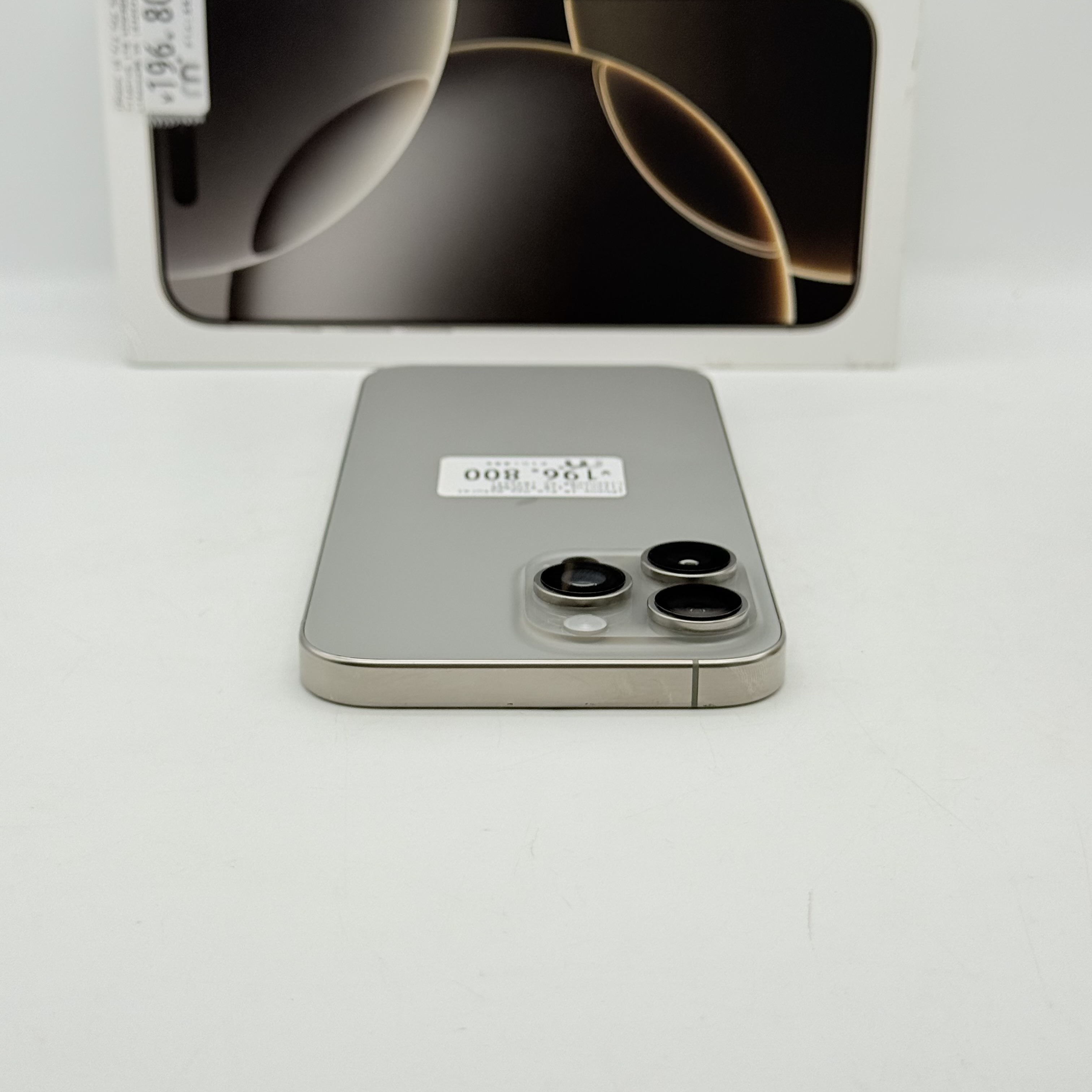 iPhone 16 Pro Max 1TB Natural Titanium SIM FREE iPhone 16 Pro Max 1TB Natural Titanium SIM FREE