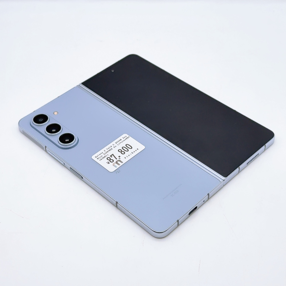 Samsung Galaxy Z Fold 5 256GB Icy Blue SIM FREE Samsung Galaxy Z Fold 5 256GB Icy Blue SIM FREE