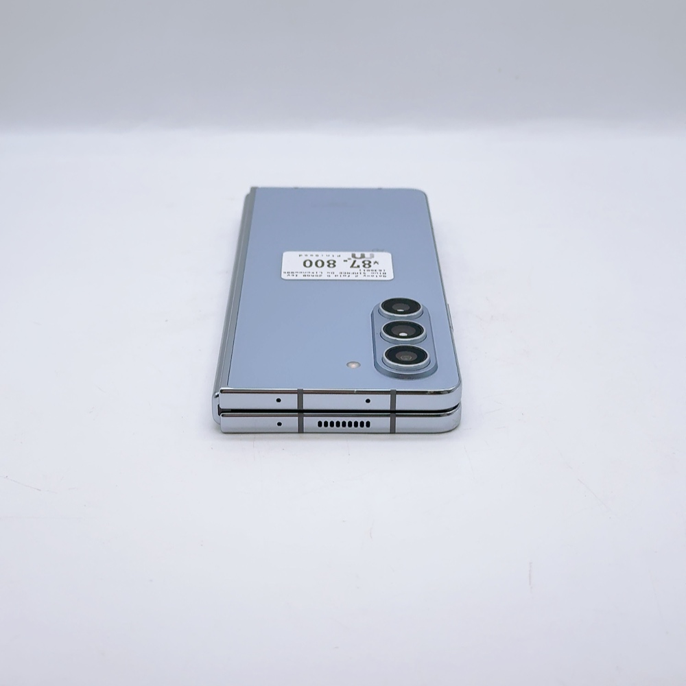 Samsung Galaxy Z Fold 5 256GB Icy Blue SIM FREE Samsung Galaxy Z Fold 5 256GB Icy Blue SIM FREE