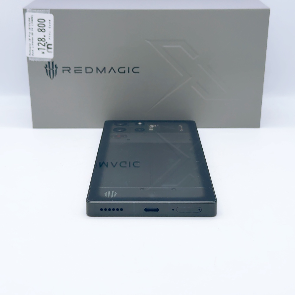 Redmagic 10 Pro RAM 16GB/ROM 512GB Dusk SIM FREE Redmagic 10 Pro RAM 16GB/ROM 512GB Dusk SIM FREE