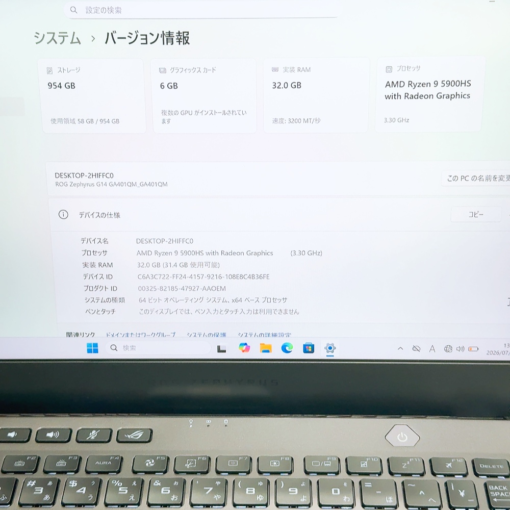 ASUS ROG Zephyrus G14 GA401QM Ryzen 9 5900HS/RAM 32GB/ ROM 1TB SSD/RTX 3060/14inch ASUS ROG Zephyrus G14 GA401QM Ryzen 9 5900HS/RAM 32GB/ ROM 1TB SSD/RTX 3060/14inch