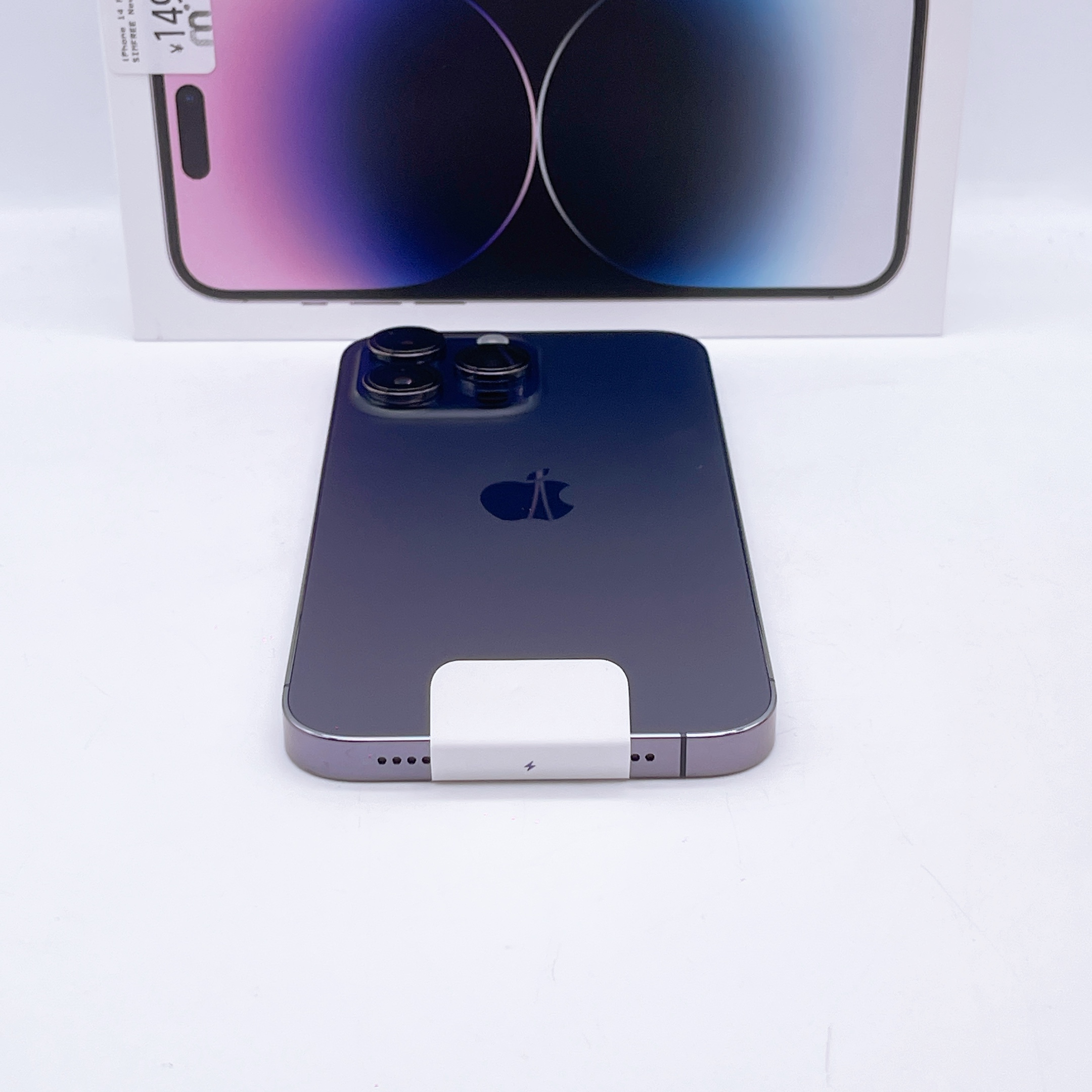 iPhone 14 Pro Max 512GB Deep Purple SIM FREE iPhone 14 Pro Max 512GB Deep Purple SIM FREE