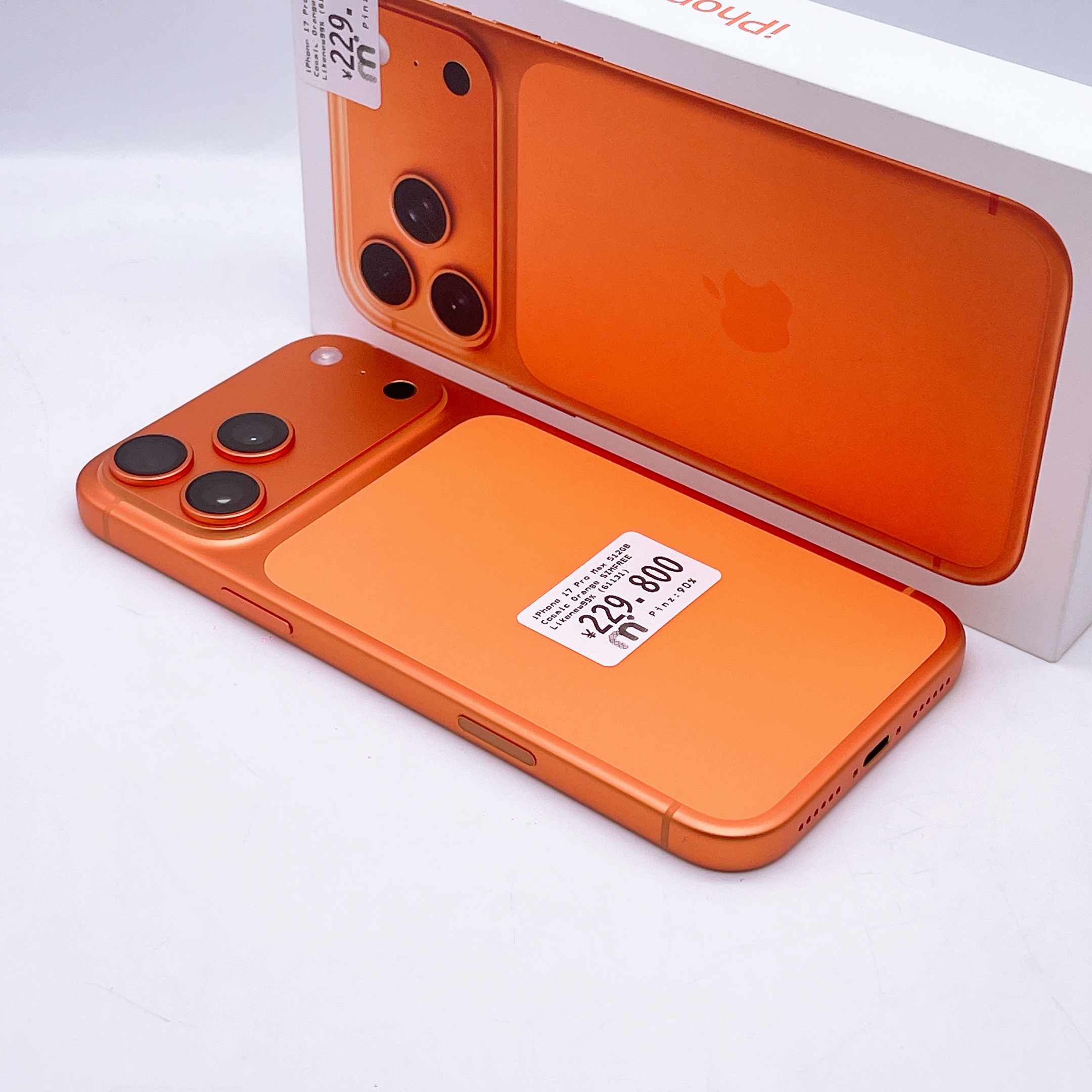 iPhone 17 Pro Max 512GB Cosmic Orange SIMFREE iPhone 17 Pro Max 512GB Cosmic Orange SIMFREE