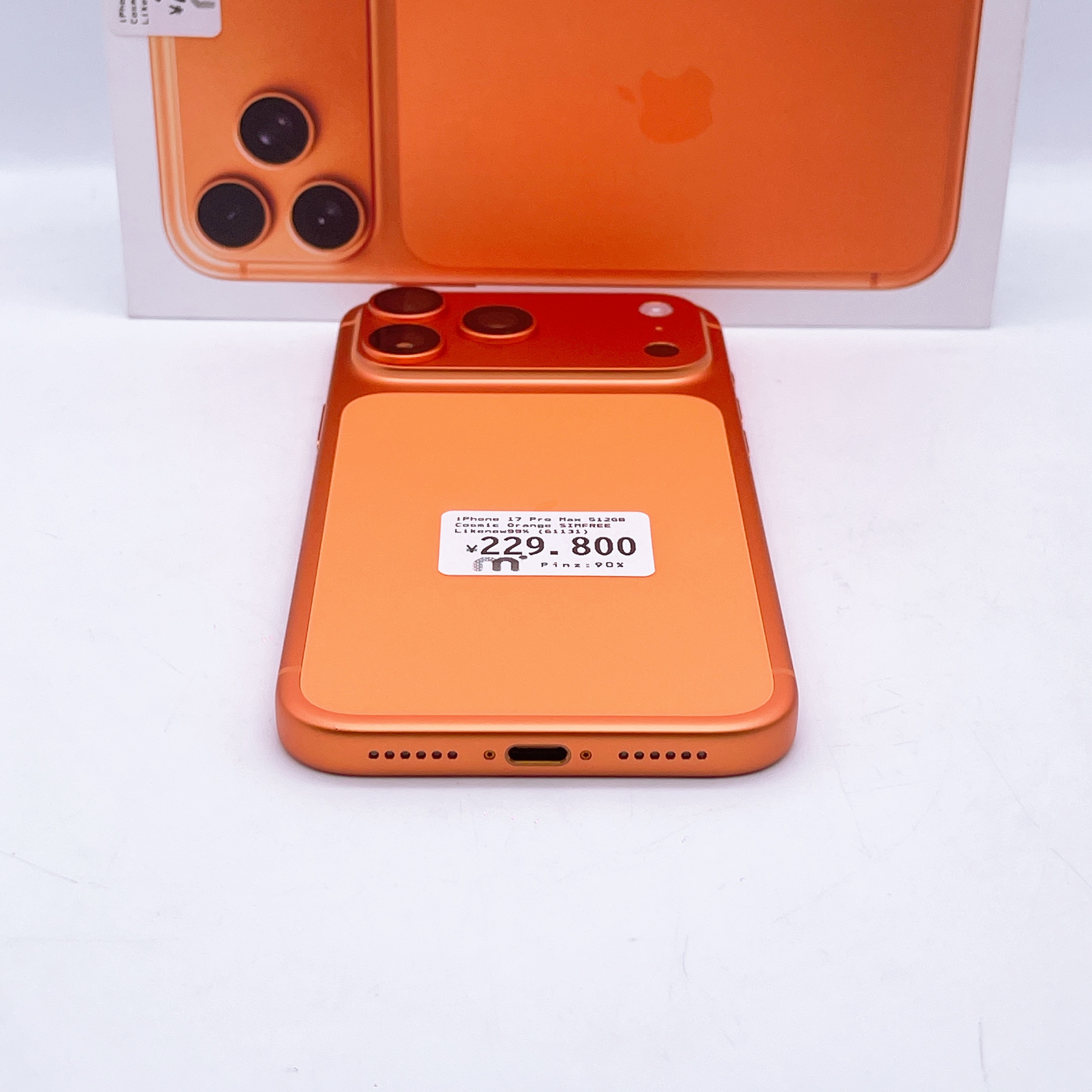 iPhone 17 Pro Max 512GB Cosmic Orange SIMFREE iPhone 17 Pro Max 512GB Cosmic Orange SIMFREE