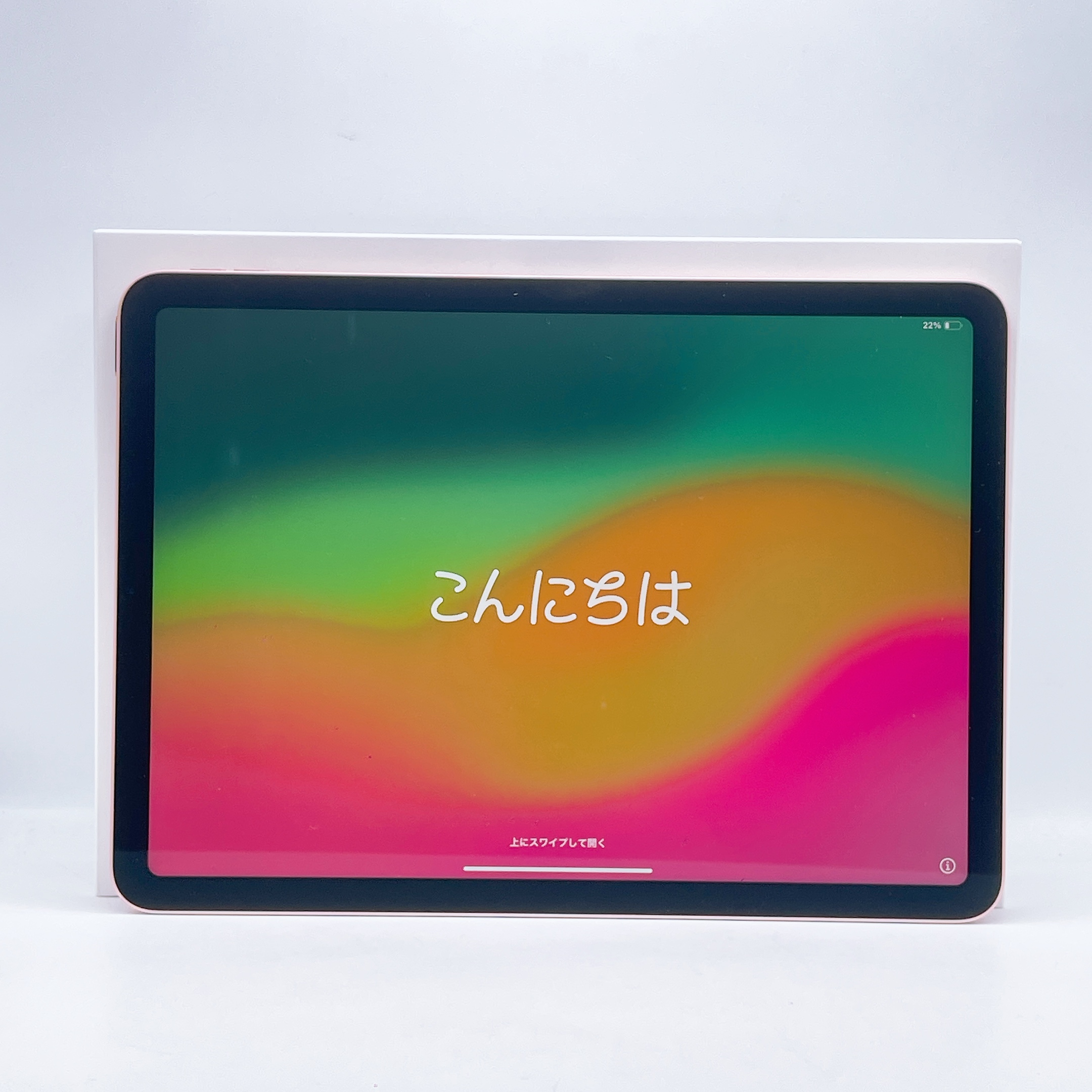 iPad Air 4 2020 64GB WiFi CPO iPad Air 4 2020 64GB WiFi CPO