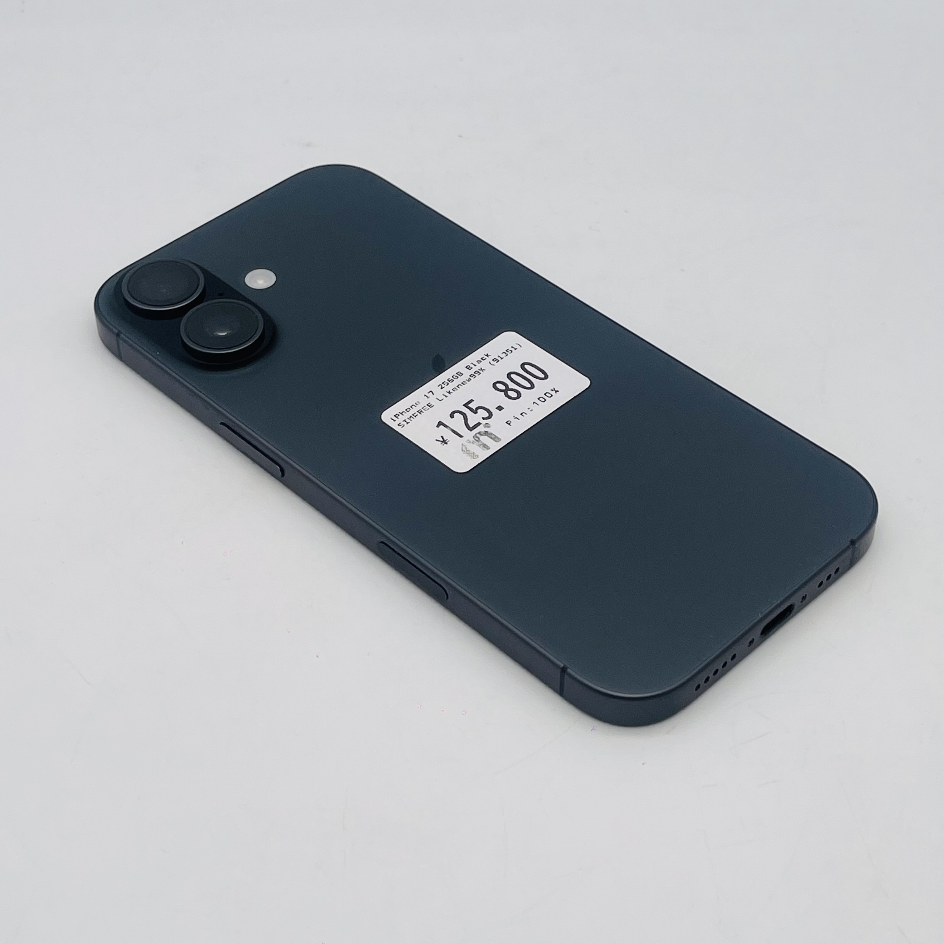 iPhone 17 256GB Black SIM FREE iPhone 17 256GB Black SIM FREE