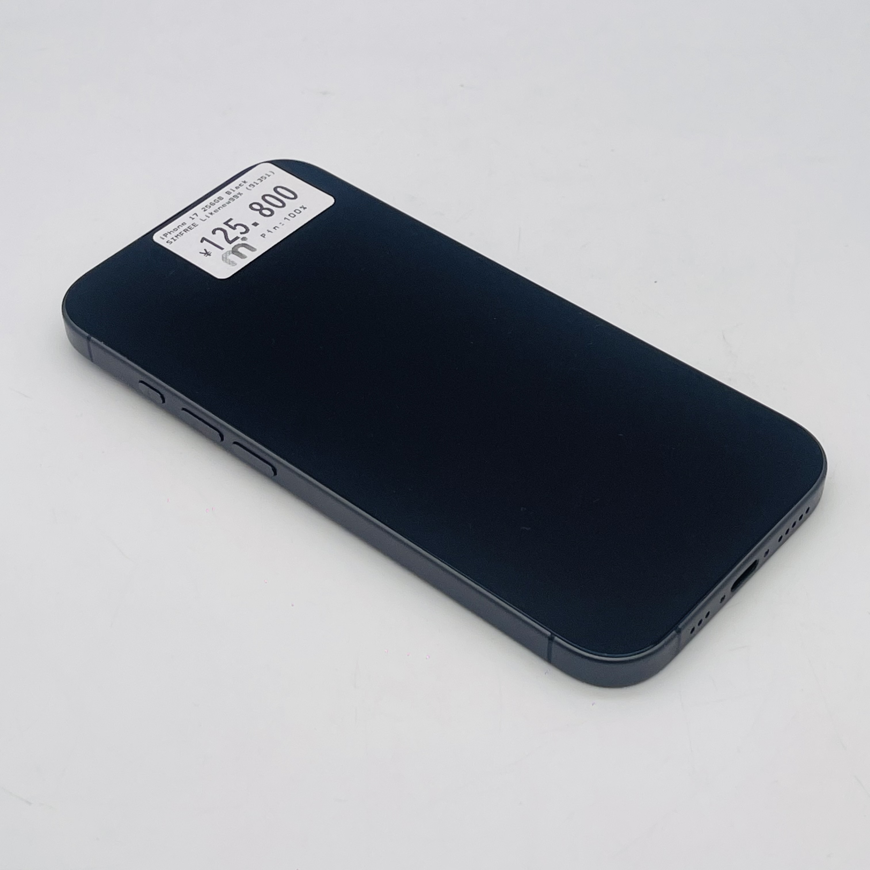 iPhone 17 256GB Black SIM FREE iPhone 17 256GB Black SIM FREE