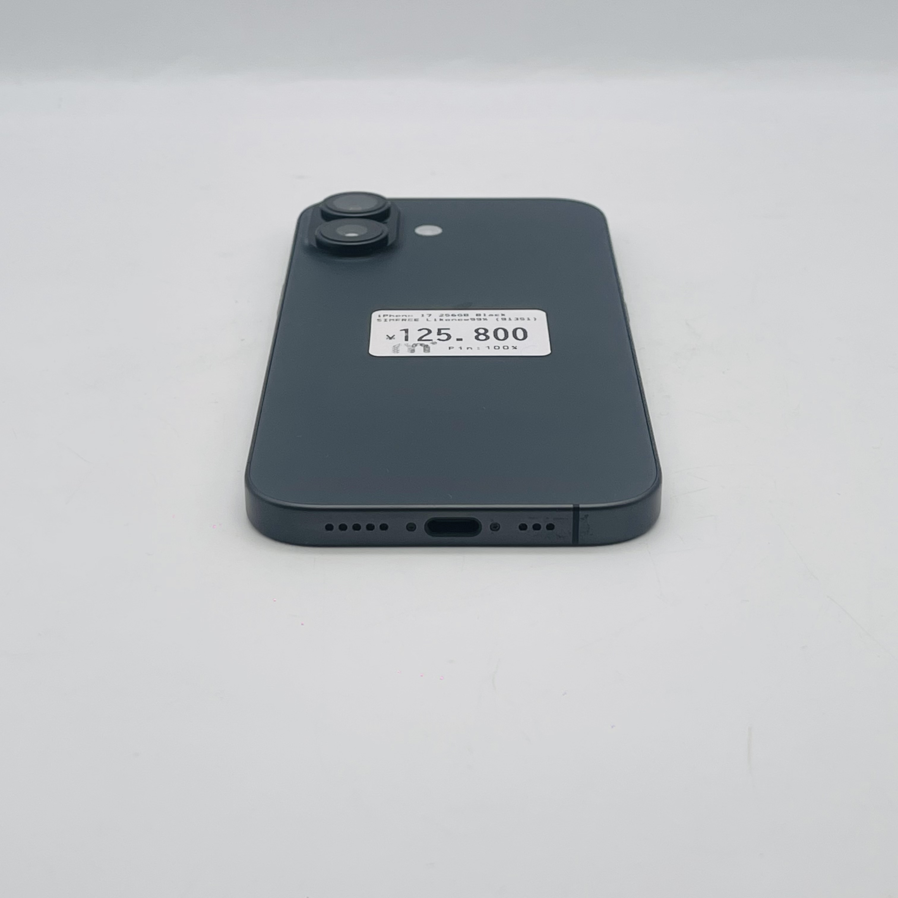 iPhone 17 256GB Black SIM FREE iPhone 17 256GB Black SIM FREE